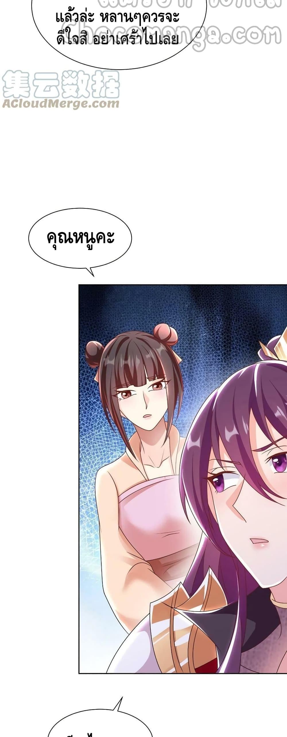 Manga-lc-com อ่านมังงะ อ่านการ์ตูน ออนไลน์ ฟรี DragonShepherd ตอนที่ 1 2 3 4 5 6 7 8 9 10 11 12 13 14 ฟรี ไม่มีโฆษณา Manga-lc - อ่าน มังงะ อ่าน การ์ตูน ออนไลน์ อ่านมังงะ ฟรี