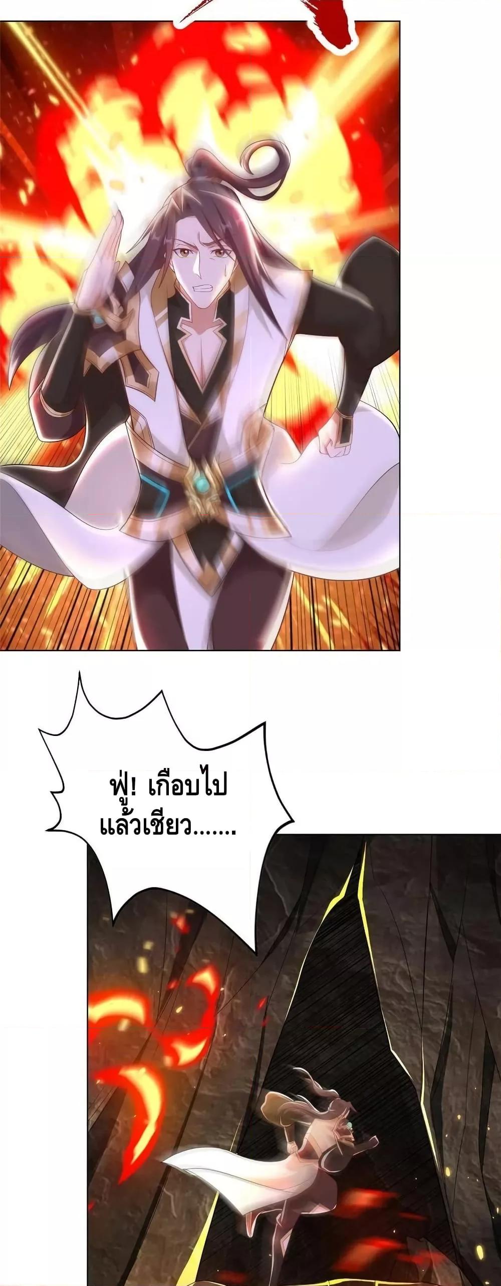 Manga-lc-com อ่านมังงะ อ่านการ์ตูน ออนไลน์ ฟรี DragonShepherd ตอนที่ 1 2 3 4 5 6 7 8 9 10 11 12 13 14 ฟรี ไม่มีโฆษณา Manga-lc - อ่าน มังงะ อ่าน การ์ตูน ออนไลน์ อ่านมังงะ ฟรี