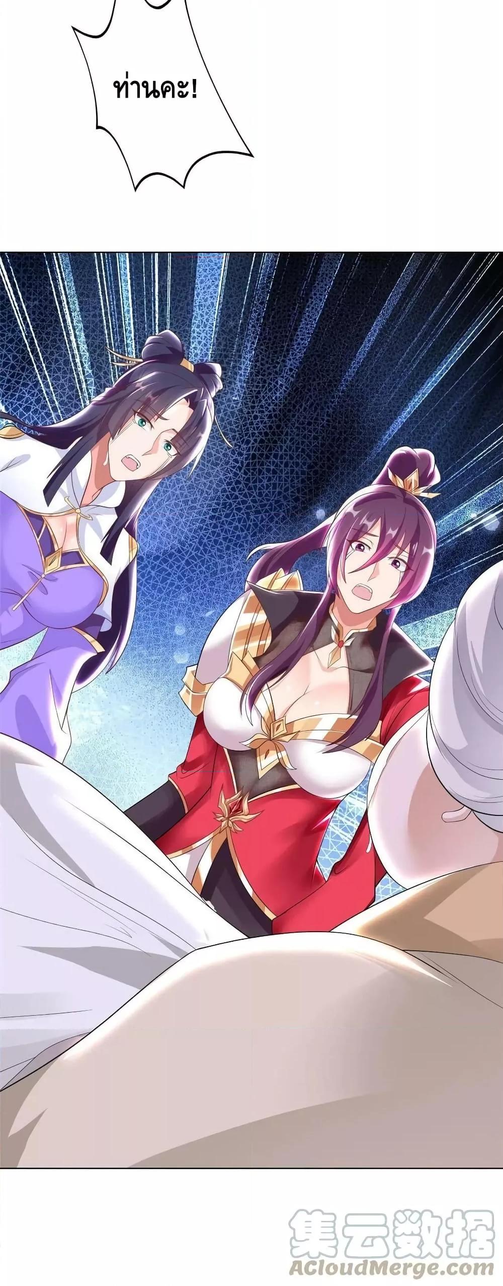 Manga-lc-com อ่านมังงะ อ่านการ์ตูน ออนไลน์ ฟรี DragonShepherd ตอนที่ 1 2 3 4 5 6 7 8 9 10 11 12 13 14 ฟรี ไม่มีโฆษณา Manga-lc - อ่าน มังงะ อ่าน การ์ตูน ออนไลน์ อ่านมังงะ ฟรี