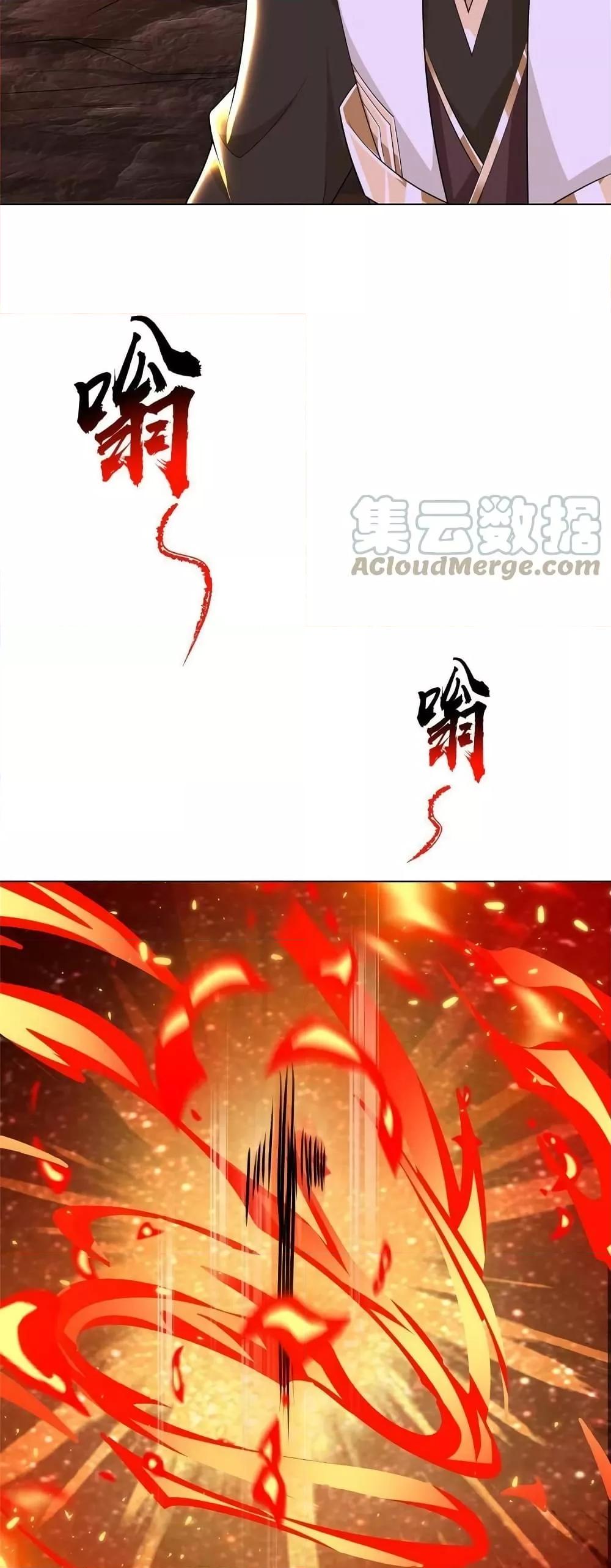 Manga-lc-com อ่านมังงะ อ่านการ์ตูน ออนไลน์ ฟรี DragonShepherd ตอนที่ 1 2 3 4 5 6 7 8 9 10 11 12 13 14 ฟรี ไม่มีโฆษณา Manga-lc - อ่าน มังงะ อ่าน การ์ตูน ออนไลน์ อ่านมังงะ ฟรี