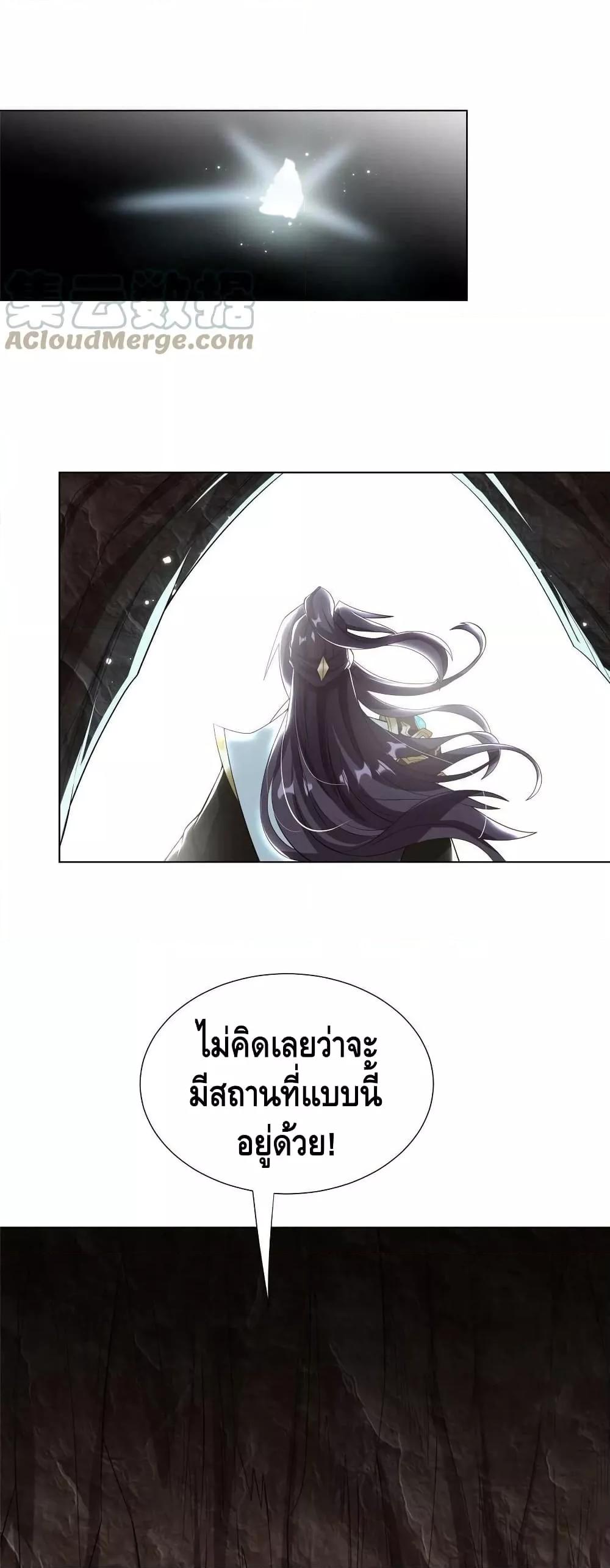 Manga-lc-com อ่านมังงะ อ่านการ์ตูน ออนไลน์ ฟรี DragonShepherd ตอนที่ 1 2 3 4 5 6 7 8 9 10 11 12 13 14 ฟรี ไม่มีโฆษณา Manga-lc - อ่าน มังงะ อ่าน การ์ตูน ออนไลน์ อ่านมังงะ ฟรี