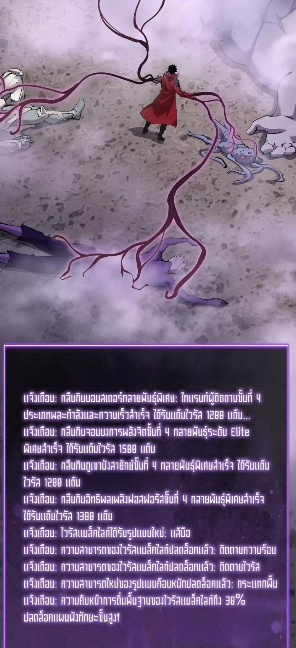Manga-lc-com อ่านมังงะ อ่านการ์ตูน ออนไลน์ ฟรี Doomsdayforal ตอนที่ 1 2 3 4 5 6 7 8 9 10 11 12 13 14 ฟรี ไม่มีโฆษณา Manga-lc - อ่าน มังงะ อ่าน การ์ตูน ออนไลน์ อ่านมังงะ ฟรี