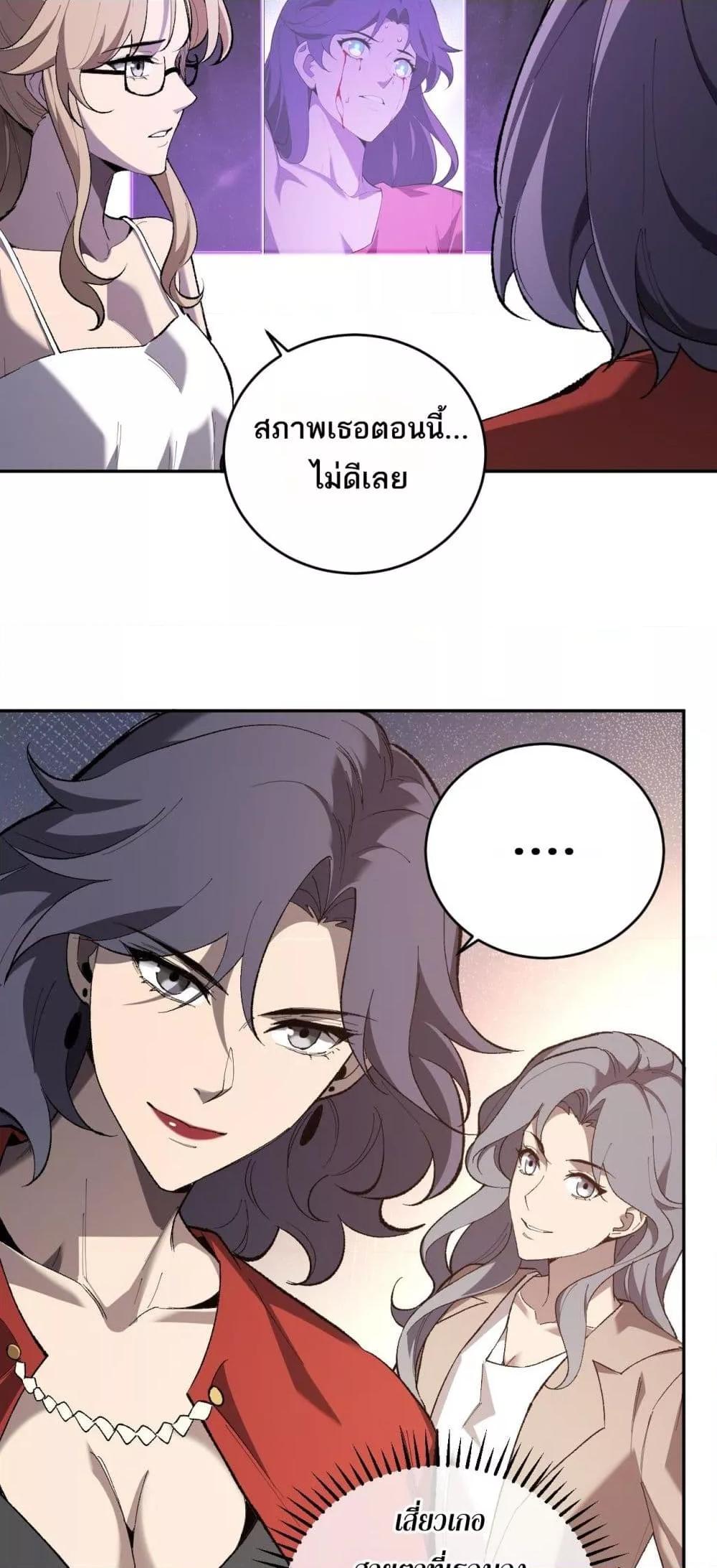 Manga-lc-com อ่านมังงะ อ่านการ์ตูน ออนไลน์ ฟรี Doomsdayforal ตอนที่ 1 2 3 4 5 6 7 8 9 10 11 12 13 14 ฟรี ไม่มีโฆษณา Manga-lc - อ่าน มังงะ อ่าน การ์ตูน ออนไลน์ อ่านมังงะ ฟรี