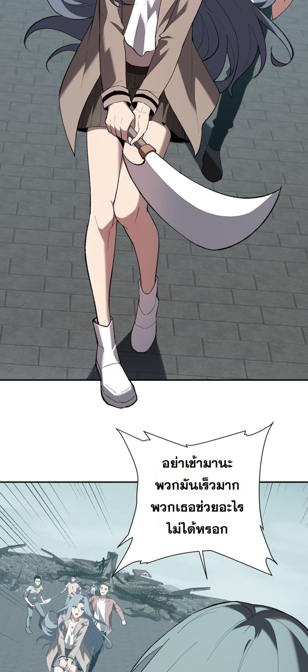 Manga-lc-com อ่านมังงะ อ่านการ์ตูน ออนไลน์ ฟรี Doomsdayforal ตอนที่ 1 2 3 4 5 6 7 8 9 10 11 12 13 14 ฟรี ไม่มีโฆษณา Manga-lc - อ่าน มังงะ อ่าน การ์ตูน ออนไลน์ อ่านมังงะ ฟรี