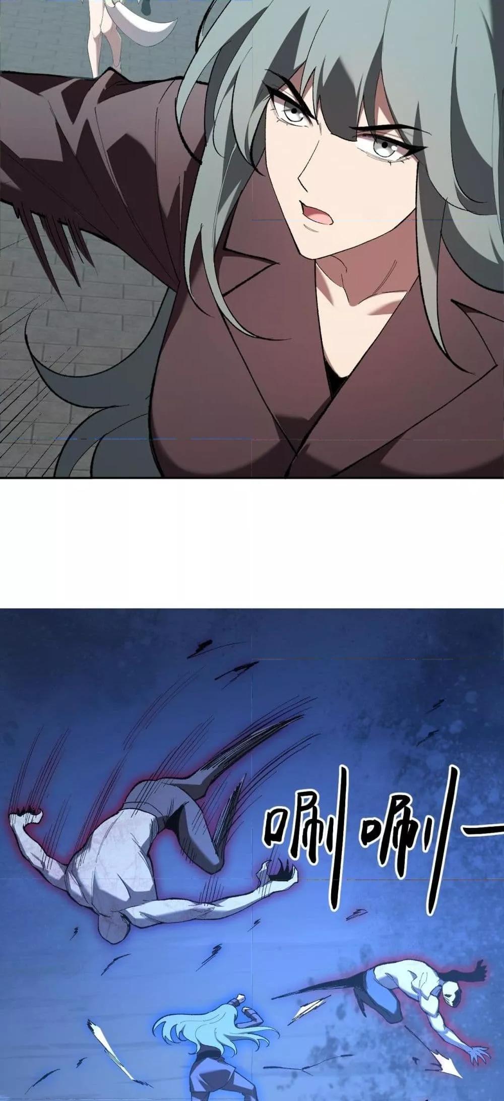 Manga-lc-com อ่านมังงะ อ่านการ์ตูน ออนไลน์ ฟรี Doomsdayforal ตอนที่ 1 2 3 4 5 6 7 8 9 10 11 12 13 14 ฟรี ไม่มีโฆษณา Manga-lc - อ่าน มังงะ อ่าน การ์ตูน ออนไลน์ อ่านมังงะ ฟรี
