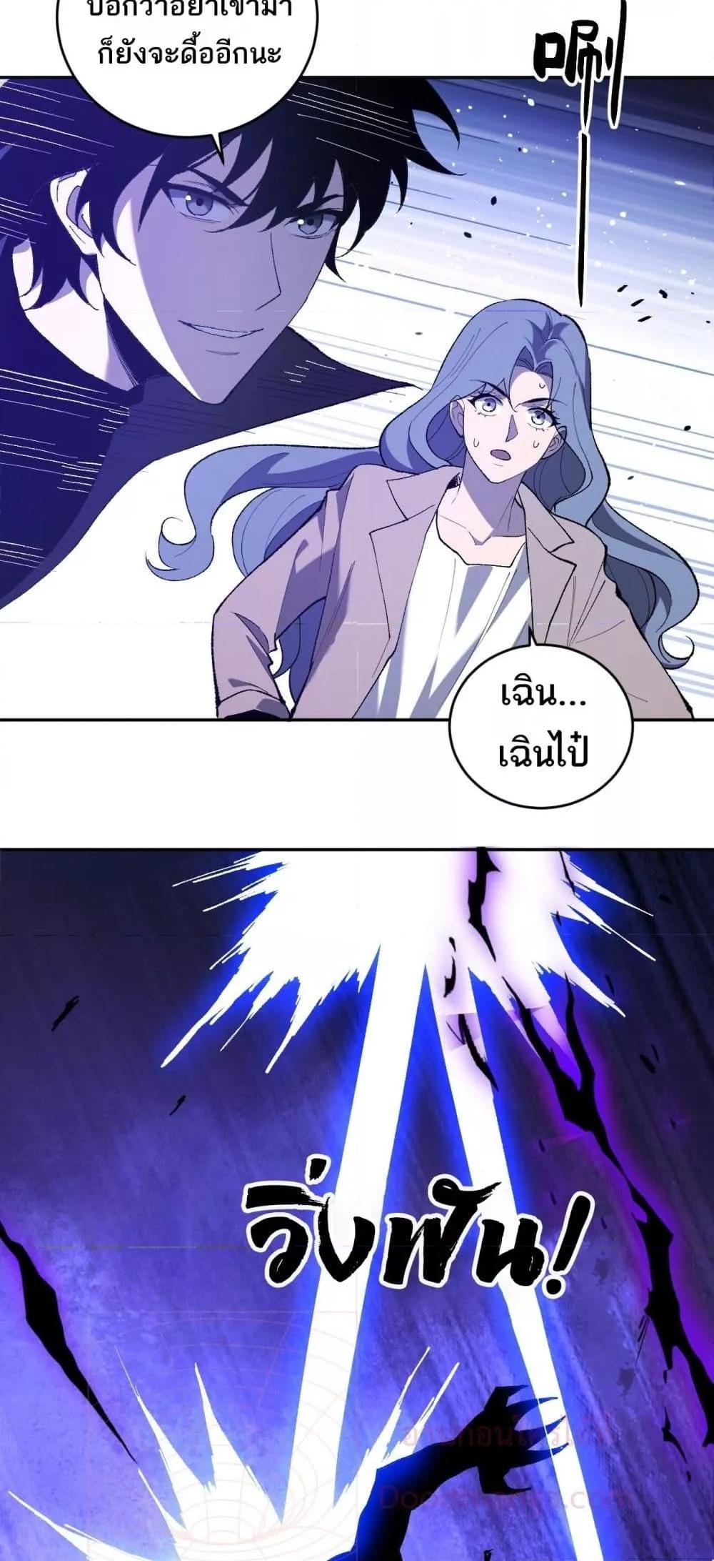 Manga-lc-com อ่านมังงะ อ่านการ์ตูน ออนไลน์ ฟรี Doomsdayforal ตอนที่ 1 2 3 4 5 6 7 8 9 10 11 12 13 14 ฟรี ไม่มีโฆษณา Manga-lc - อ่าน มังงะ อ่าน การ์ตูน ออนไลน์ อ่านมังงะ ฟรี