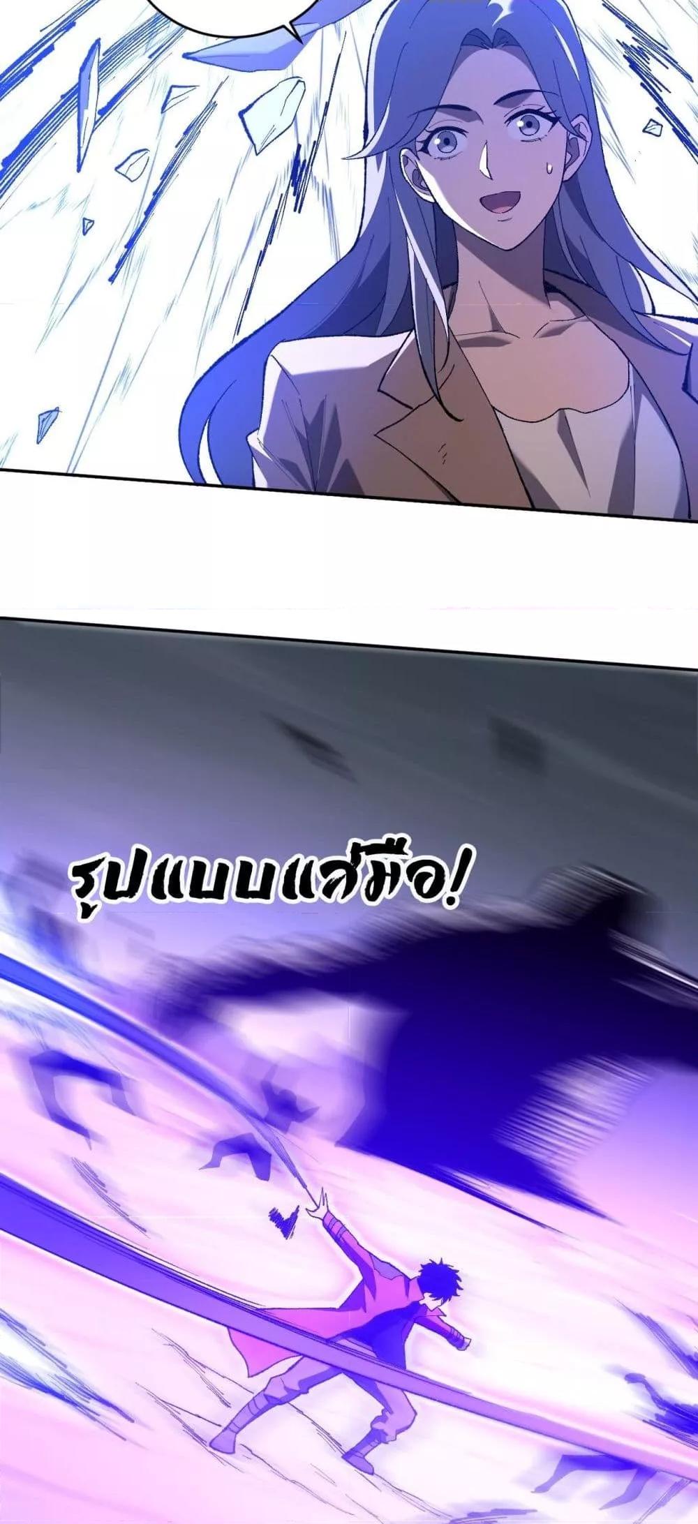 Manga-lc-com อ่านมังงะ อ่านการ์ตูน ออนไลน์ ฟรี Doomsdayforal ตอนที่ 1 2 3 4 5 6 7 8 9 10 11 12 13 14 ฟรี ไม่มีโฆษณา Manga-lc - อ่าน มังงะ อ่าน การ์ตูน ออนไลน์ อ่านมังงะ ฟรี