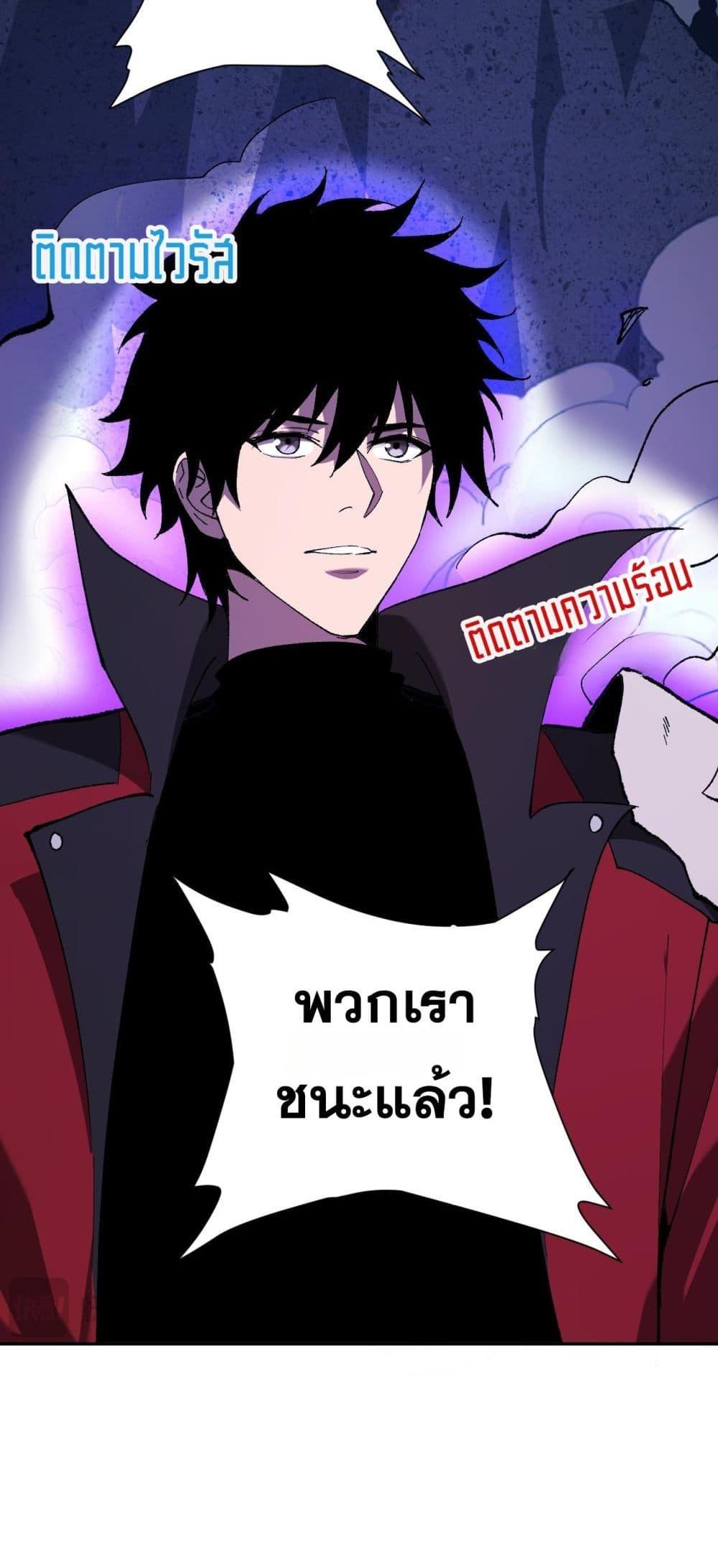 Manga-lc-com อ่านมังงะ อ่านการ์ตูน ออนไลน์ ฟรี Doomsdayforal ตอนที่ 1 2 3 4 5 6 7 8 9 10 11 12 13 14 ฟรี ไม่มีโฆษณา Manga-lc - อ่าน มังงะ อ่าน การ์ตูน ออนไลน์ อ่านมังงะ ฟรี