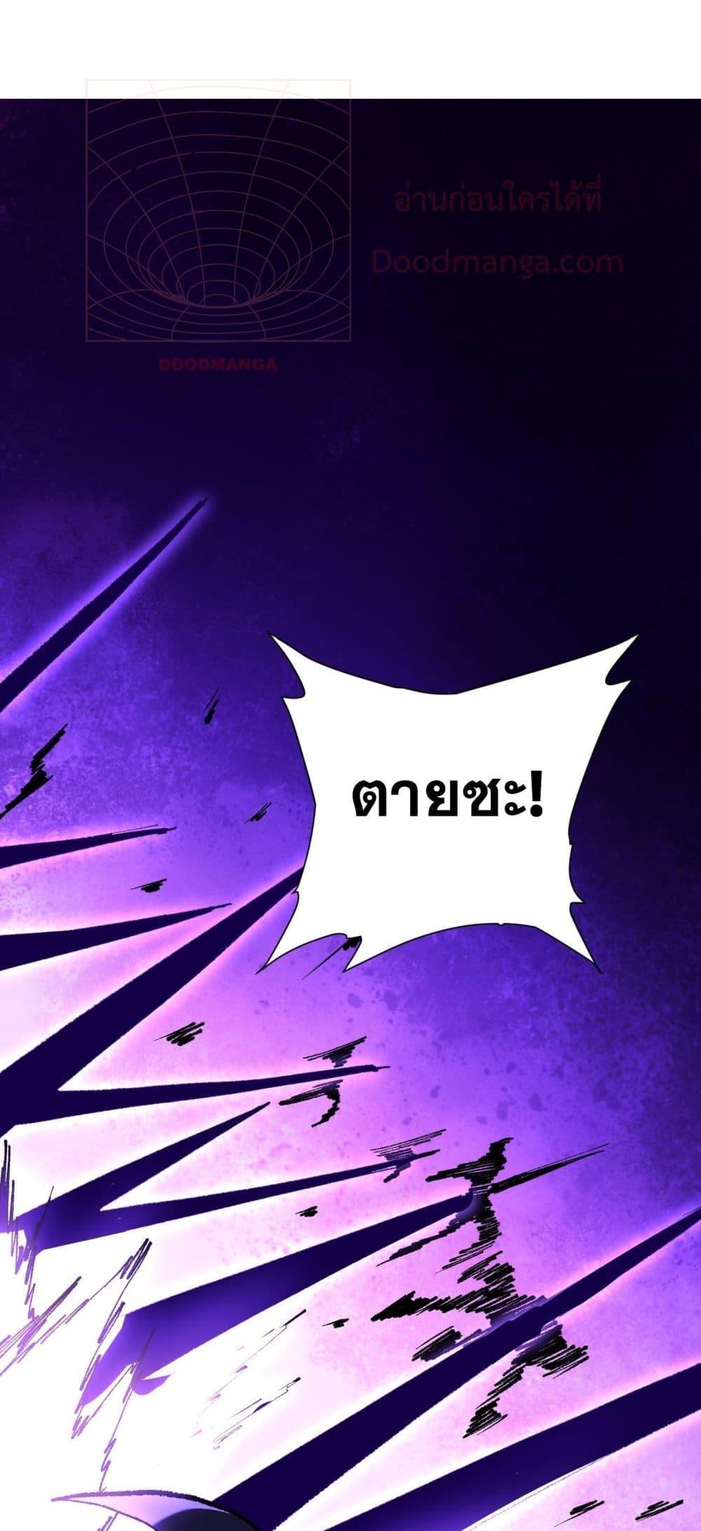 Manga-lc-com อ่านมังงะ อ่านการ์ตูน ออนไลน์ ฟรี Doomsdayforal ตอนที่ 1 2 3 4 5 6 7 8 9 10 11 12 13 14 ฟรี ไม่มีโฆษณา Manga-lc - อ่าน มังงะ อ่าน การ์ตูน ออนไลน์ อ่านมังงะ ฟรี