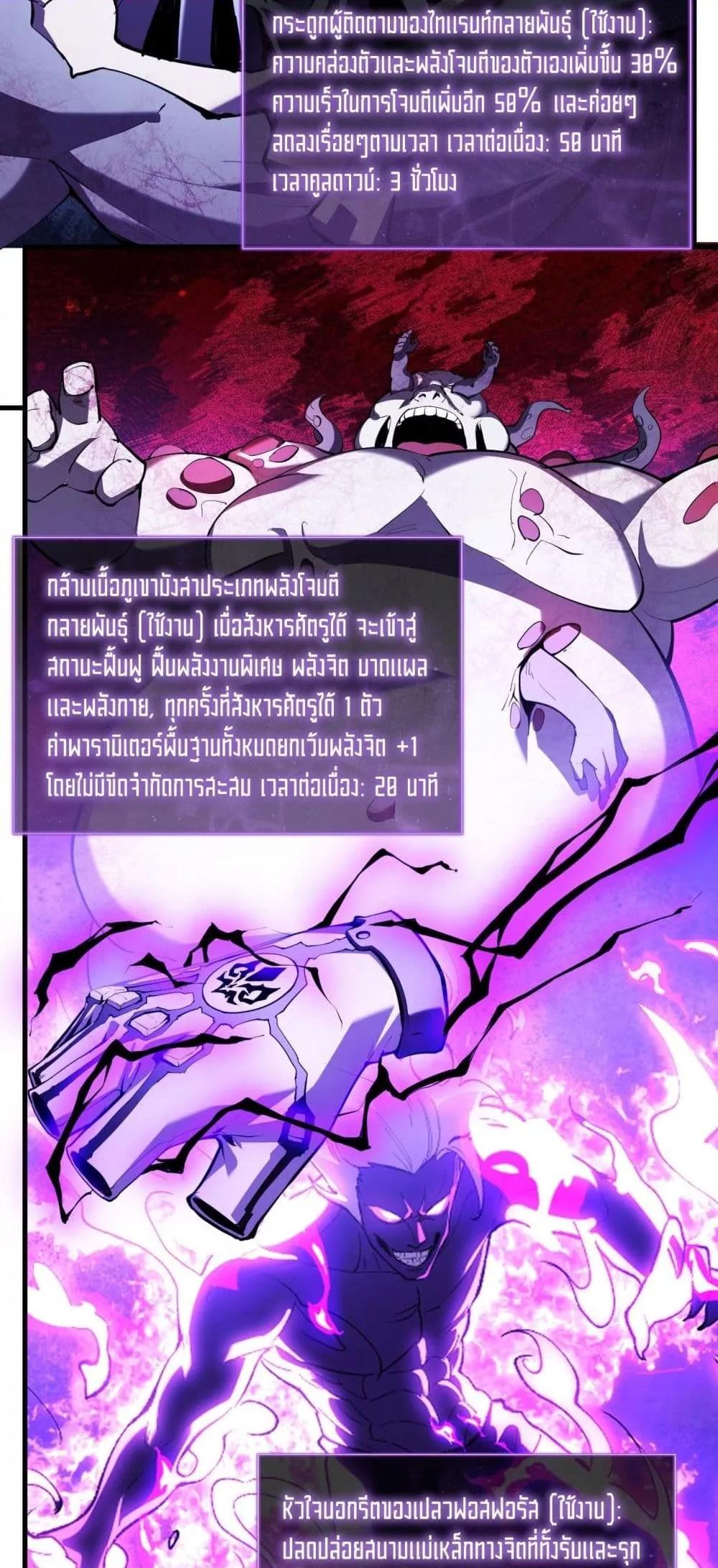 Manga-lc-com อ่านมังงะ อ่านการ์ตูน ออนไลน์ ฟรี Doomsdayforal ตอนที่ 1 2 3 4 5 6 7 8 9 10 11 12 13 14 ฟรี ไม่มีโฆษณา Manga-lc - อ่าน มังงะ อ่าน การ์ตูน ออนไลน์ อ่านมังงะ ฟรี