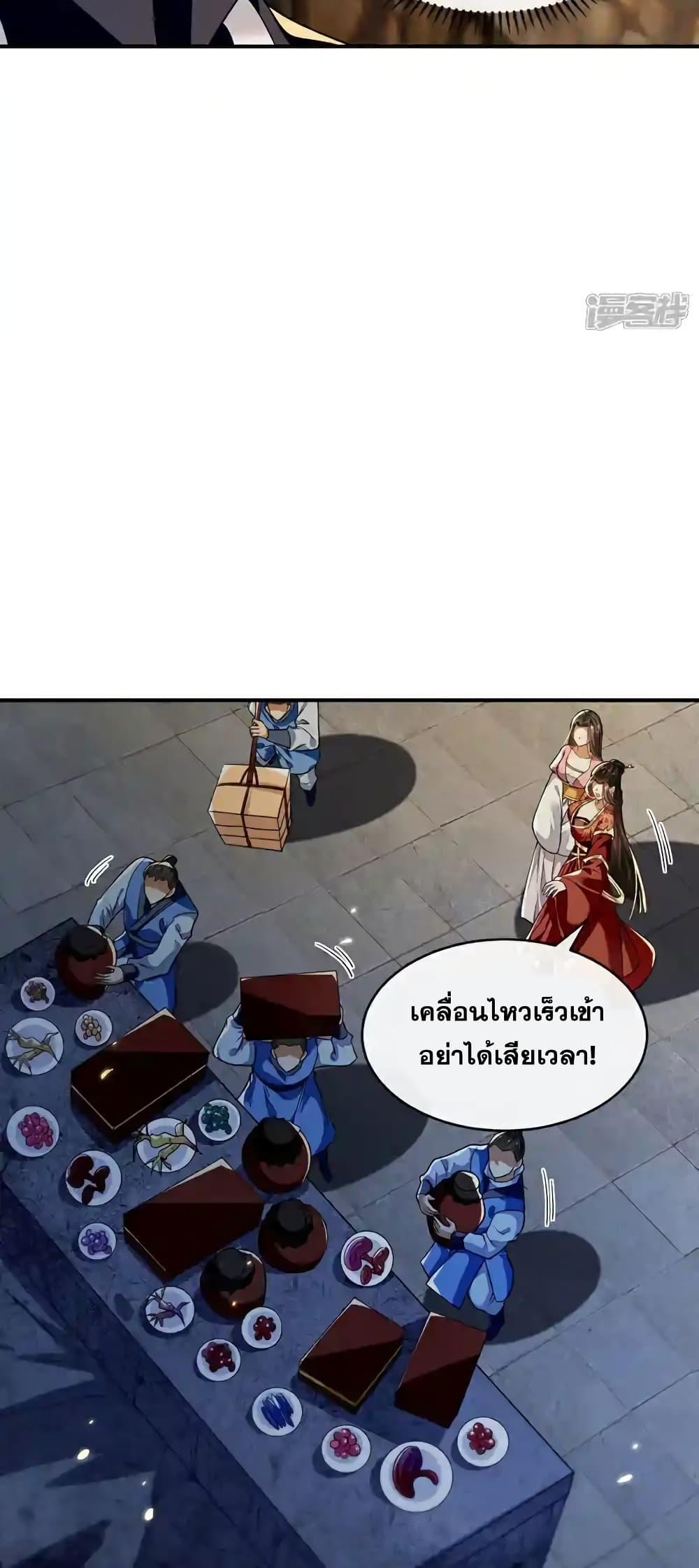 Manga-lc-com อ่านมังงะ อ่านการ์ตูน ออนไลน์ ฟรี TheTenGreatE ตอนที่ 1 2 3 4 5 6 7 8 9 10 11 12 13 14 ฟรี ไม่มีโฆษณา Manga-lc - อ่าน มังงะ อ่าน การ์ตูน ออนไลน์ อ่านมังงะ ฟรี