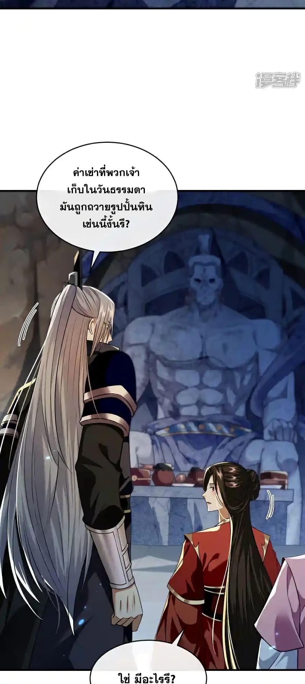 Manga-lc-com อ่านมังงะ อ่านการ์ตูน ออนไลน์ ฟรี TheTenGreatE ตอนที่ 1 2 3 4 5 6 7 8 9 10 11 12 13 14 ฟรี ไม่มีโฆษณา Manga-lc - อ่าน มังงะ อ่าน การ์ตูน ออนไลน์ อ่านมังงะ ฟรี