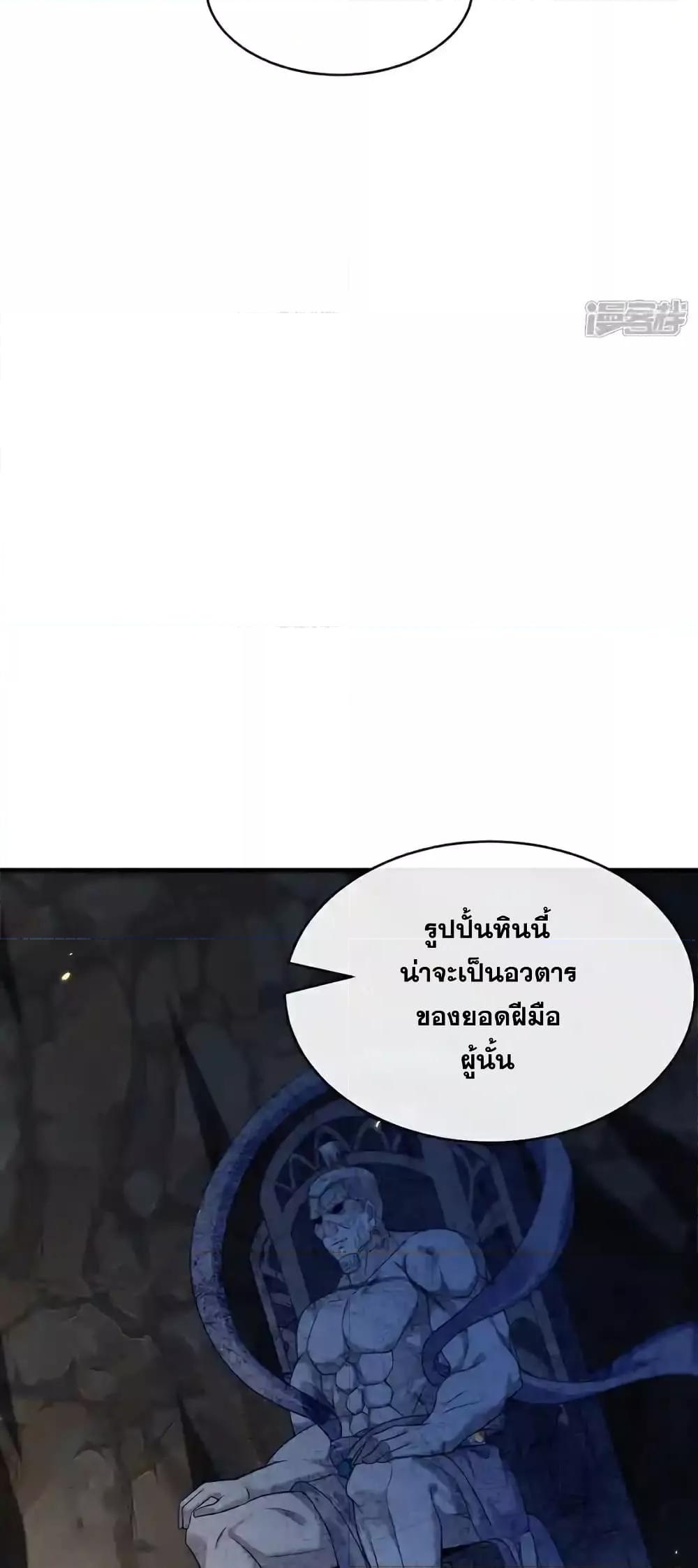 Manga-lc-com อ่านมังงะ อ่านการ์ตูน ออนไลน์ ฟรี TheTenGreatE ตอนที่ 1 2 3 4 5 6 7 8 9 10 11 12 13 14 ฟรี ไม่มีโฆษณา Manga-lc - อ่าน มังงะ อ่าน การ์ตูน ออนไลน์ อ่านมังงะ ฟรี