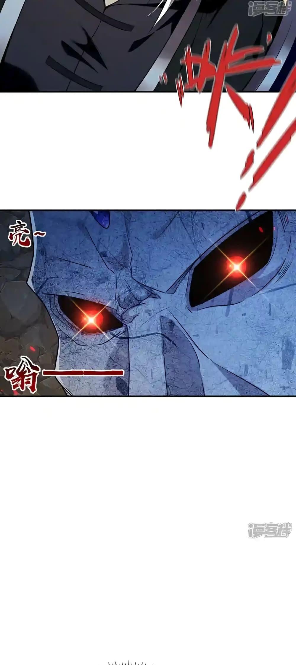Manga-lc-com อ่านมังงะ อ่านการ์ตูน ออนไลน์ ฟรี TheTenGreatE ตอนที่ 1 2 3 4 5 6 7 8 9 10 11 12 13 14 ฟรี ไม่มีโฆษณา Manga-lc - อ่าน มังงะ อ่าน การ์ตูน ออนไลน์ อ่านมังงะ ฟรี