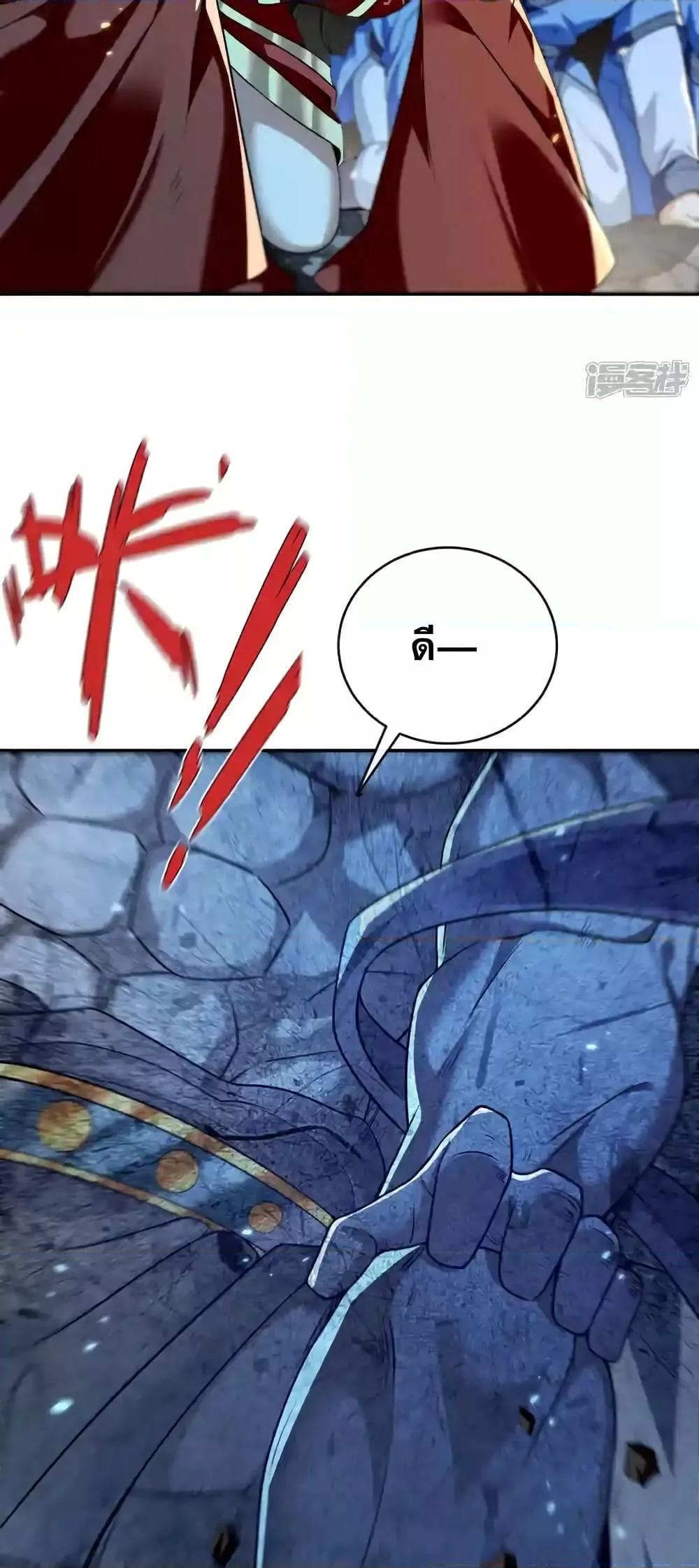 Manga-lc-com อ่านมังงะ อ่านการ์ตูน ออนไลน์ ฟรี TheTenGreatE ตอนที่ 1 2 3 4 5 6 7 8 9 10 11 12 13 14 ฟรี ไม่มีโฆษณา Manga-lc - อ่าน มังงะ อ่าน การ์ตูน ออนไลน์ อ่านมังงะ ฟรี