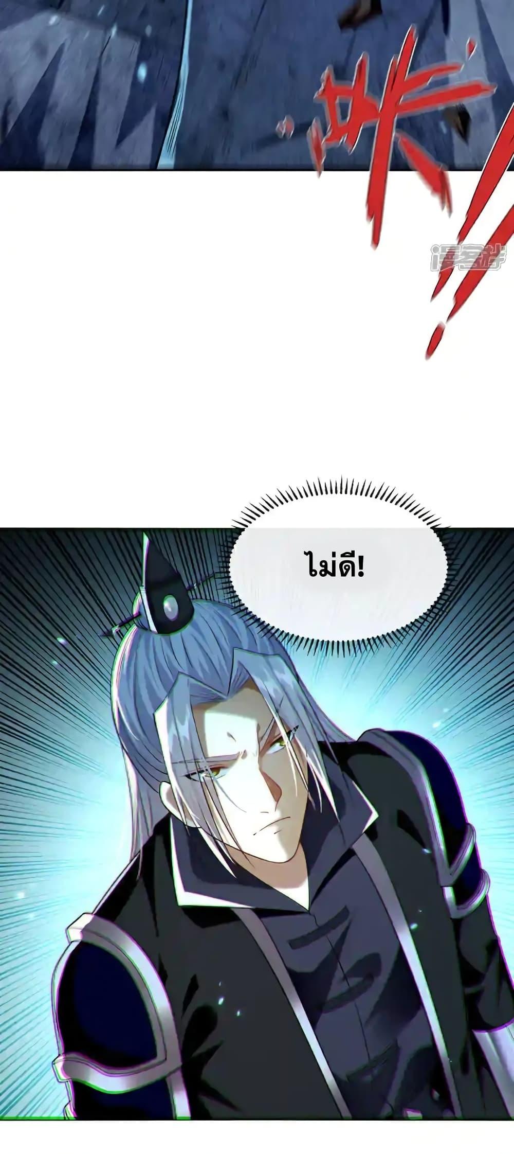 Manga-lc-com อ่านมังงะ อ่านการ์ตูน ออนไลน์ ฟรี TheTenGreatE ตอนที่ 1 2 3 4 5 6 7 8 9 10 11 12 13 14 ฟรี ไม่มีโฆษณา Manga-lc - อ่าน มังงะ อ่าน การ์ตูน ออนไลน์ อ่านมังงะ ฟรี