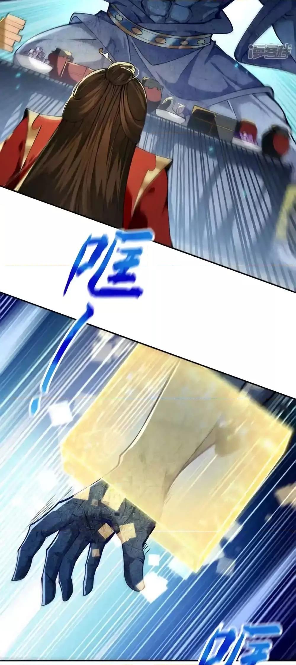 Manga-lc-com อ่านมังงะ อ่านการ์ตูน ออนไลน์ ฟรี TheTenGreatE ตอนที่ 1 2 3 4 5 6 7 8 9 10 11 12 13 14 ฟรี ไม่มีโฆษณา Manga-lc - อ่าน มังงะ อ่าน การ์ตูน ออนไลน์ อ่านมังงะ ฟรี