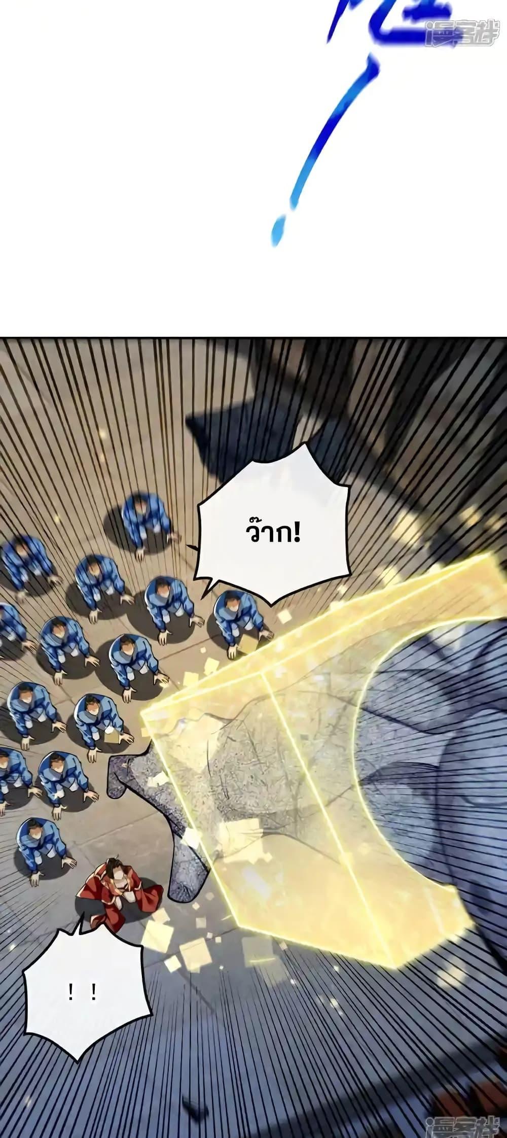 Manga-lc-com อ่านมังงะ อ่านการ์ตูน ออนไลน์ ฟรี TheTenGreatE ตอนที่ 1 2 3 4 5 6 7 8 9 10 11 12 13 14 ฟรี ไม่มีโฆษณา Manga-lc - อ่าน มังงะ อ่าน การ์ตูน ออนไลน์ อ่านมังงะ ฟรี