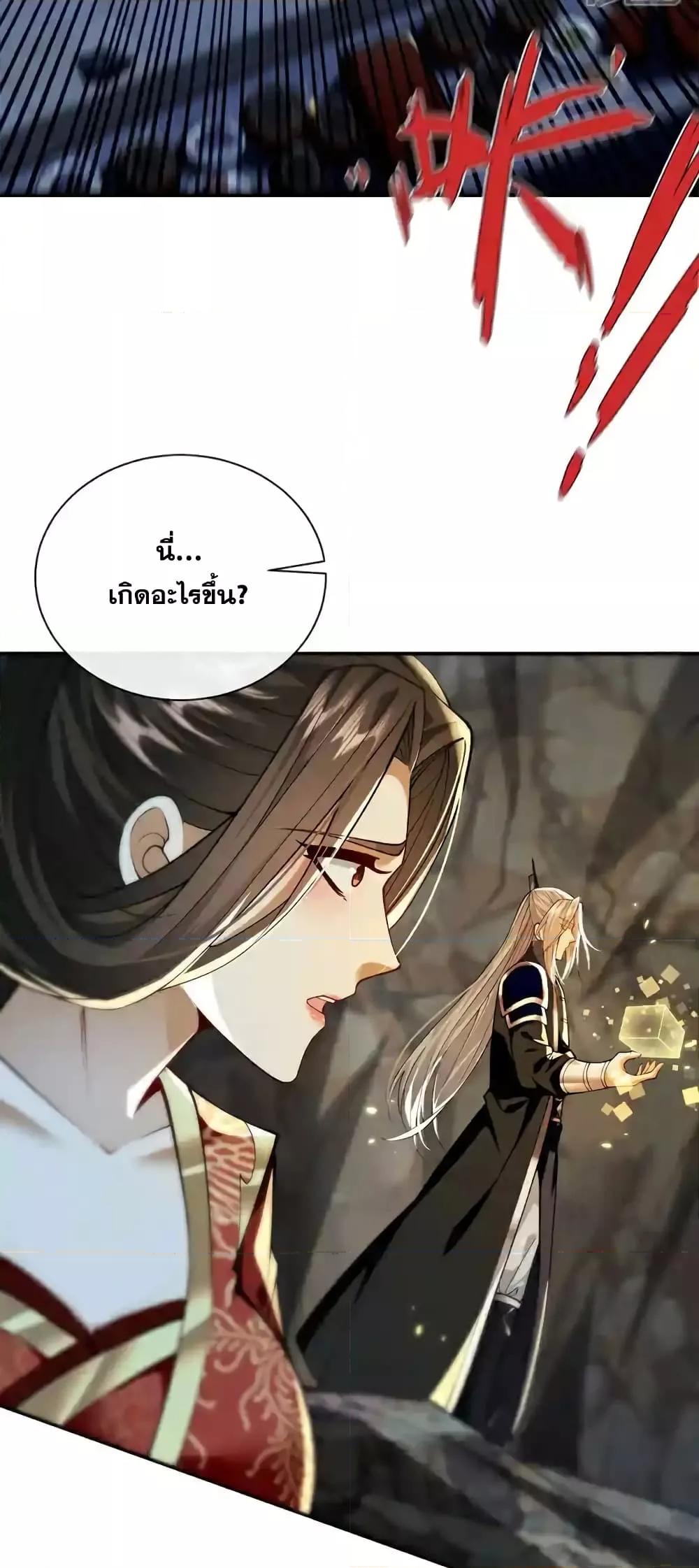 Manga-lc-com อ่านมังงะ อ่านการ์ตูน ออนไลน์ ฟรี TheTenGreatE ตอนที่ 1 2 3 4 5 6 7 8 9 10 11 12 13 14 ฟรี ไม่มีโฆษณา Manga-lc - อ่าน มังงะ อ่าน การ์ตูน ออนไลน์ อ่านมังงะ ฟรี