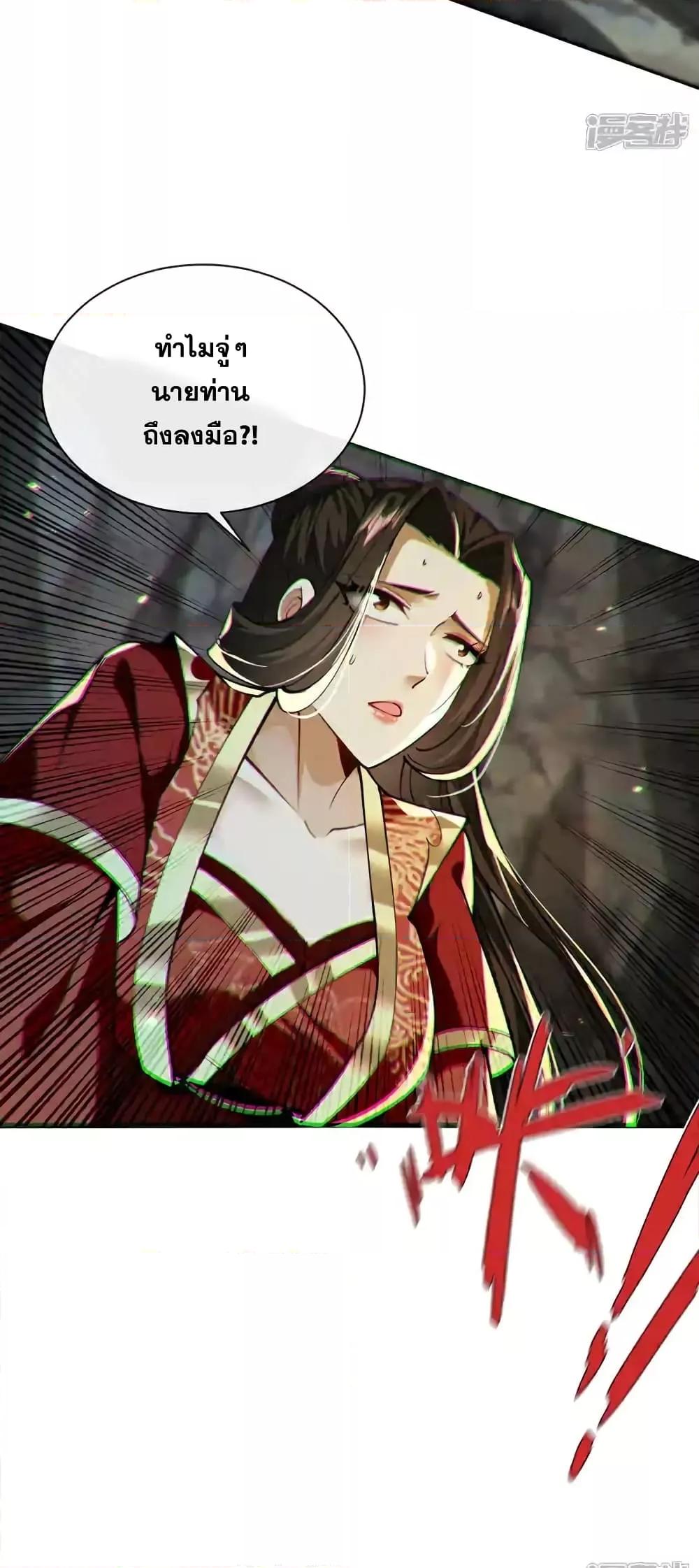 Manga-lc-com อ่านมังงะ อ่านการ์ตูน ออนไลน์ ฟรี TheTenGreatE ตอนที่ 1 2 3 4 5 6 7 8 9 10 11 12 13 14 ฟรี ไม่มีโฆษณา Manga-lc - อ่าน มังงะ อ่าน การ์ตูน ออนไลน์ อ่านมังงะ ฟรี