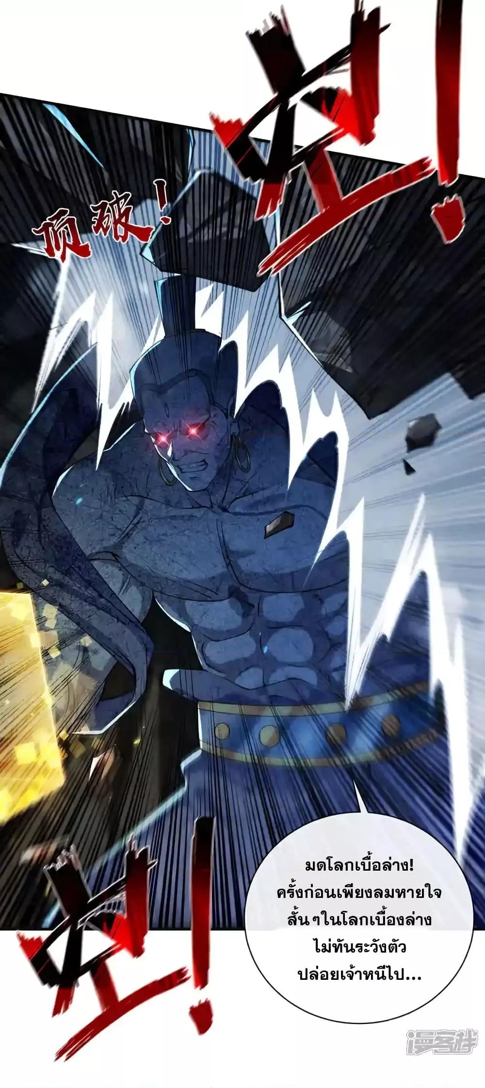Manga-lc-com อ่านมังงะ อ่านการ์ตูน ออนไลน์ ฟรี TheTenGreatE ตอนที่ 1 2 3 4 5 6 7 8 9 10 11 12 13 14 ฟรี ไม่มีโฆษณา Manga-lc - อ่าน มังงะ อ่าน การ์ตูน ออนไลน์ อ่านมังงะ ฟรี
