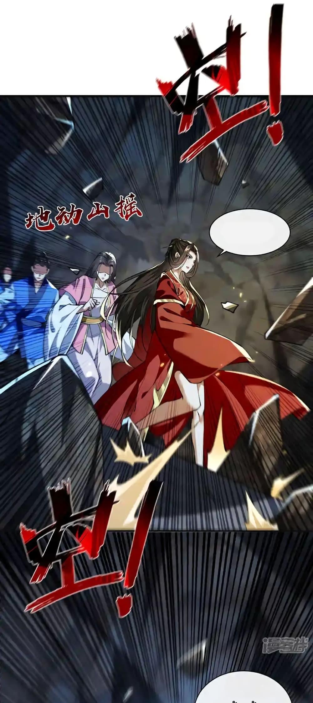 Manga-lc-com อ่านมังงะ อ่านการ์ตูน ออนไลน์ ฟรี TheTenGreatE ตอนที่ 1 2 3 4 5 6 7 8 9 10 11 12 13 14 ฟรี ไม่มีโฆษณา Manga-lc - อ่าน มังงะ อ่าน การ์ตูน ออนไลน์ อ่านมังงะ ฟรี