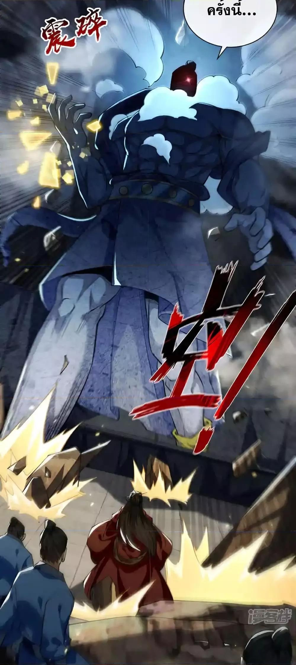 Manga-lc-com อ่านมังงะ อ่านการ์ตูน ออนไลน์ ฟรี TheTenGreatE ตอนที่ 1 2 3 4 5 6 7 8 9 10 11 12 13 14 ฟรี ไม่มีโฆษณา Manga-lc - อ่าน มังงะ อ่าน การ์ตูน ออนไลน์ อ่านมังงะ ฟรี