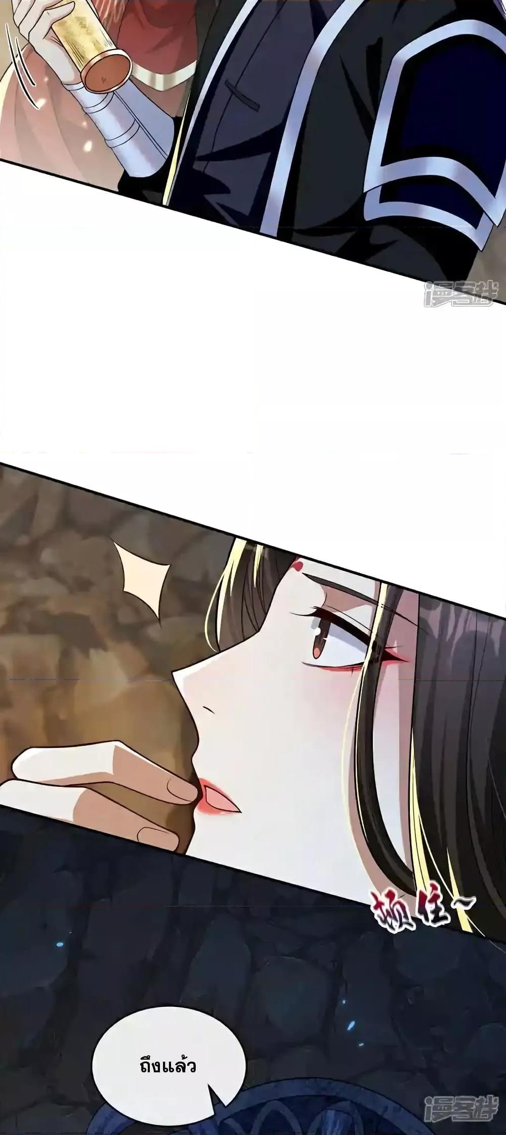 Manga-lc-com อ่านมังงะ อ่านการ์ตูน ออนไลน์ ฟรี TheTenGreatE ตอนที่ 1 2 3 4 5 6 7 8 9 10 11 12 13 14 ฟรี ไม่มีโฆษณา Manga-lc - อ่าน มังงะ อ่าน การ์ตูน ออนไลน์ อ่านมังงะ ฟรี