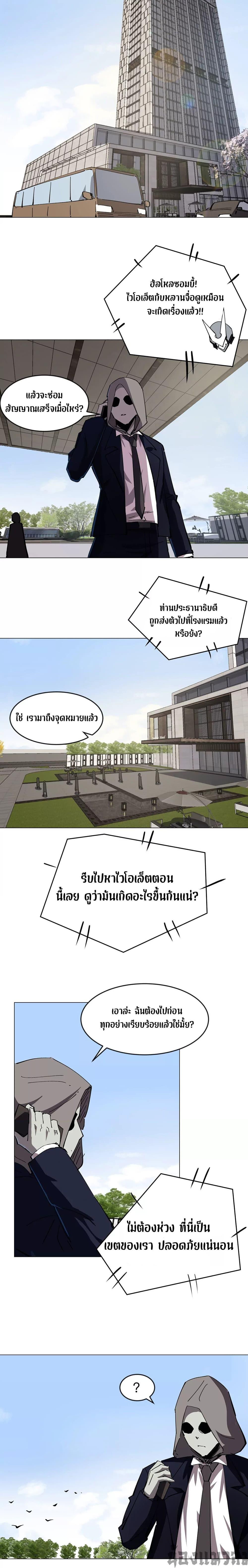 Manga-lc-com อ่านมังงะ อ่านการ์ตูน ออนไลน์ ฟรี Mr.Zombie ตอนที่ 1 2 3 4 5 6 7 8 9 10 11 12 13 14 ฟรี ไม่มีโฆษณา Manga-lc - อ่าน มังงะ อ่าน การ์ตูน ออนไลน์ อ่านมังงะ ฟรี