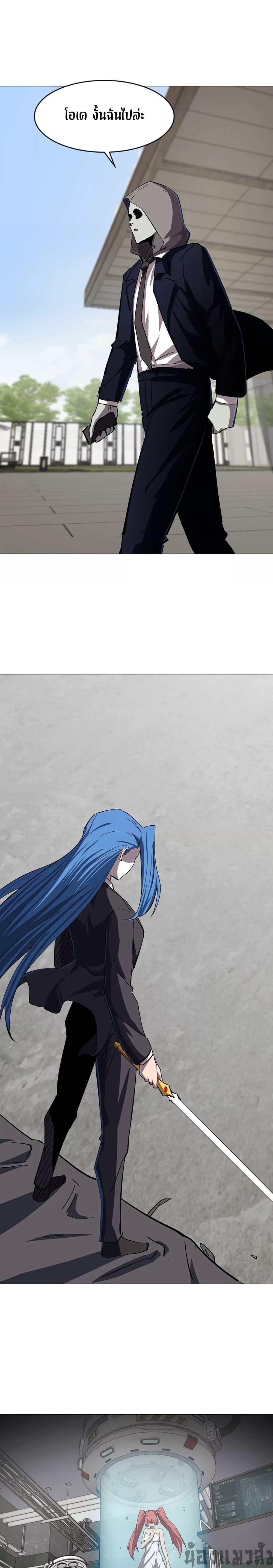 Manga-lc-com อ่านมังงะ อ่านการ์ตูน ออนไลน์ ฟรี Mr.Zombie ตอนที่ 1 2 3 4 5 6 7 8 9 10 11 12 13 14 ฟรี ไม่มีโฆษณา Manga-lc - อ่าน มังงะ อ่าน การ์ตูน ออนไลน์ อ่านมังงะ ฟรี