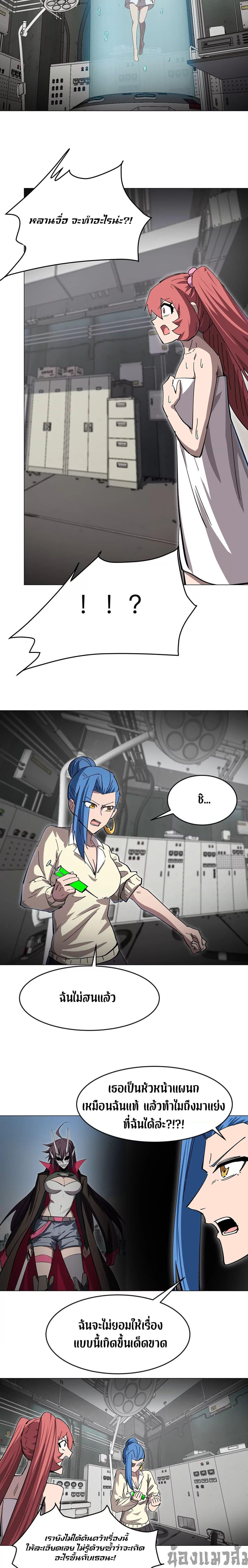 Manga-lc-com อ่านมังงะ อ่านการ์ตูน ออนไลน์ ฟรี Mr.Zombie ตอนที่ 1 2 3 4 5 6 7 8 9 10 11 12 13 14 ฟรี ไม่มีโฆษณา Manga-lc - อ่าน มังงะ อ่าน การ์ตูน ออนไลน์ อ่านมังงะ ฟรี