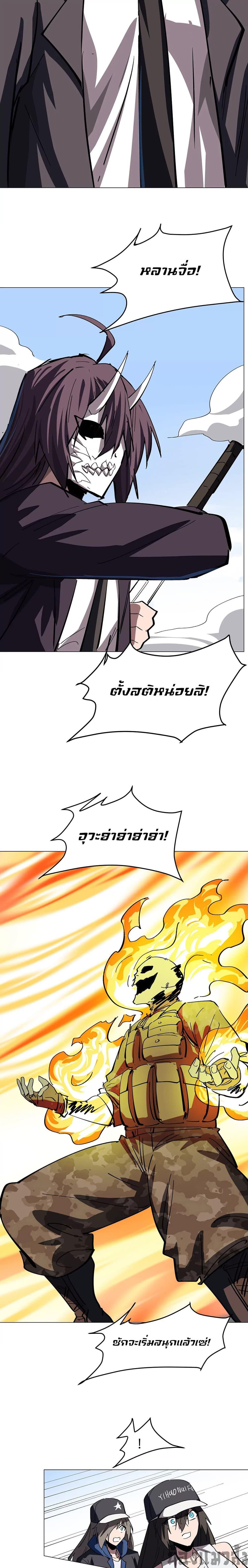 Manga-lc-com อ่านมังงะ อ่านการ์ตูน ออนไลน์ ฟรี Mr.Zombie ตอนที่ 1 2 3 4 5 6 7 8 9 10 11 12 13 14 ฟรี ไม่มีโฆษณา Manga-lc - อ่าน มังงะ อ่าน การ์ตูน ออนไลน์ อ่านมังงะ ฟรี