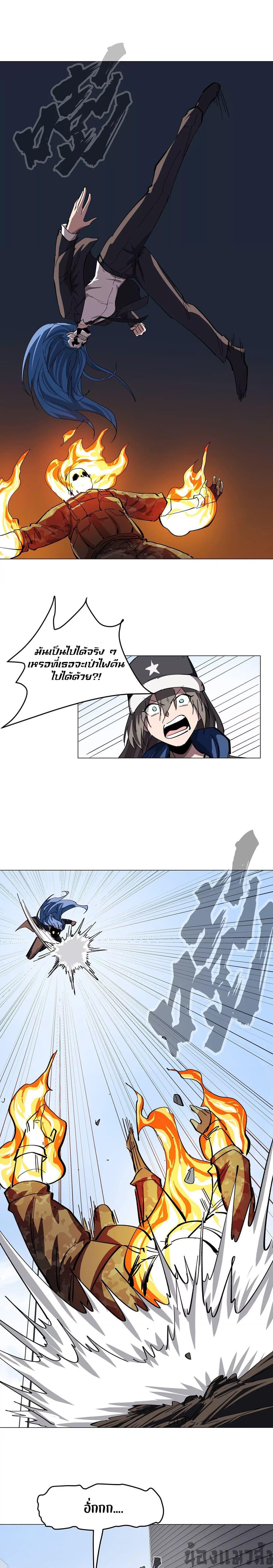 Manga-lc-com อ่านมังงะ อ่านการ์ตูน ออนไลน์ ฟรี Mr.Zombie ตอนที่ 1 2 3 4 5 6 7 8 9 10 11 12 13 14 ฟรี ไม่มีโฆษณา Manga-lc - อ่าน มังงะ อ่าน การ์ตูน ออนไลน์ อ่านมังงะ ฟรี