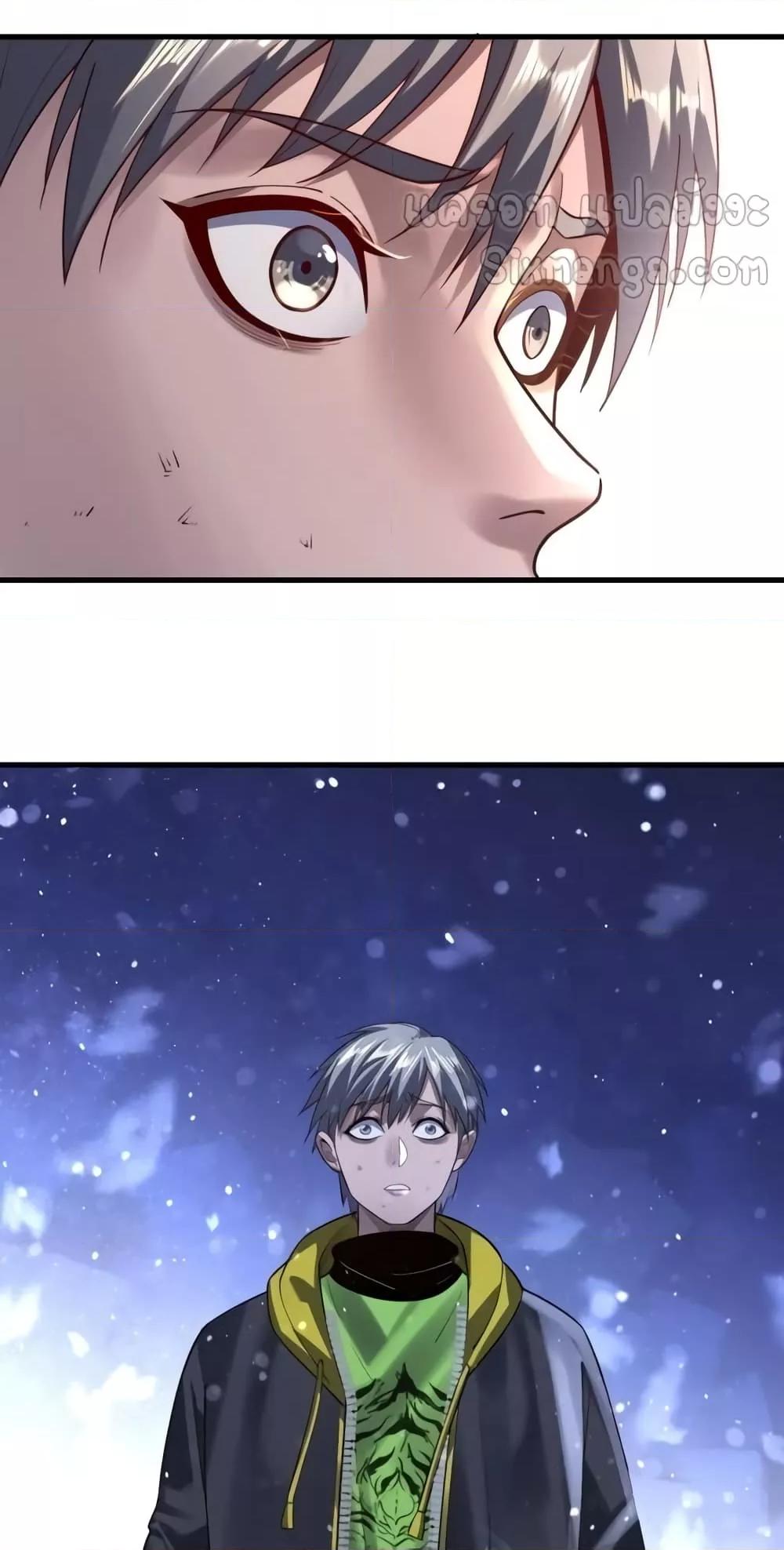Manga-lc-com อ่านมังงะ อ่านการ์ตูน ออนไลน์ ฟรี Villainishere ตอนที่ 1 2 3 4 5 6 7 8 9 10 11 12 13 14 ฟรี ไม่มีโฆษณา Manga-lc - อ่าน มังงะ อ่าน การ์ตูน ออนไลน์ อ่านมังงะ ฟรี