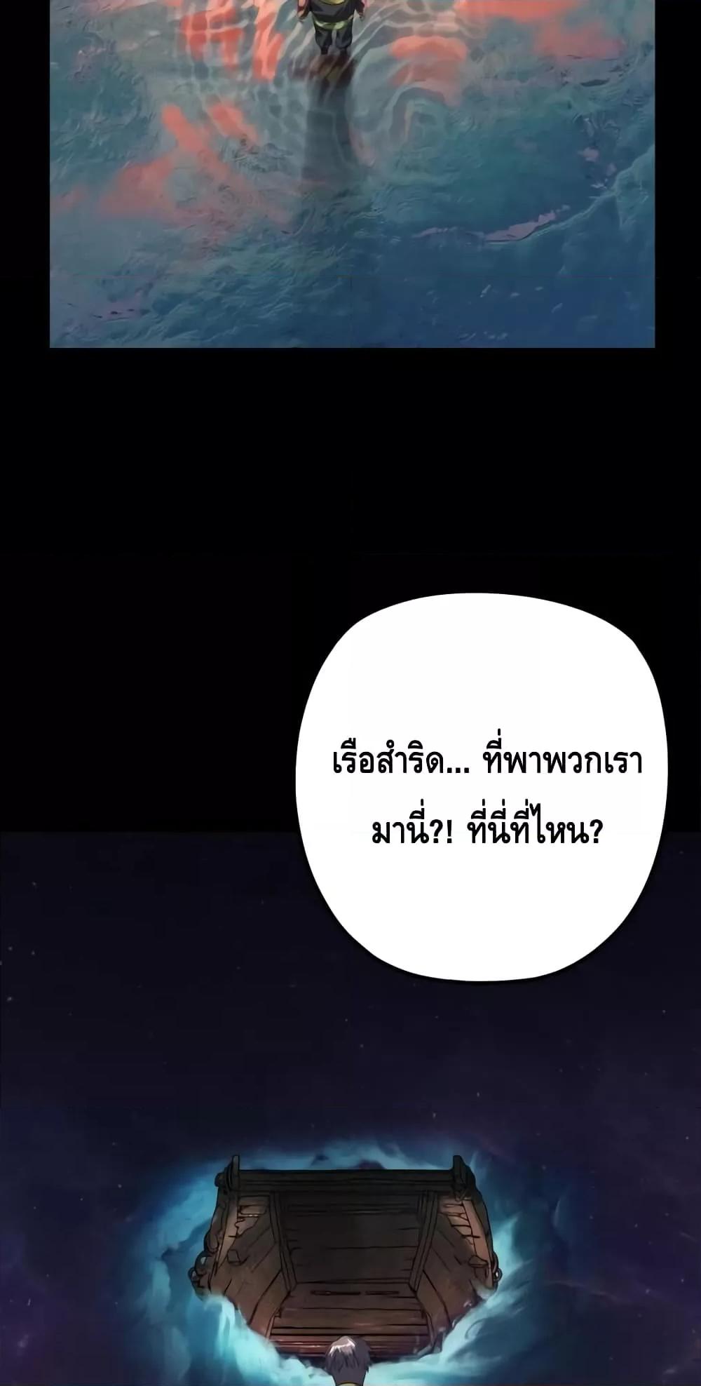 Manga-lc-com อ่านมังงะ อ่านการ์ตูน ออนไลน์ ฟรี Villainishere ตอนที่ 1 2 3 4 5 6 7 8 9 10 11 12 13 14 ฟรี ไม่มีโฆษณา Manga-lc - อ่าน มังงะ อ่าน การ์ตูน ออนไลน์ อ่านมังงะ ฟรี