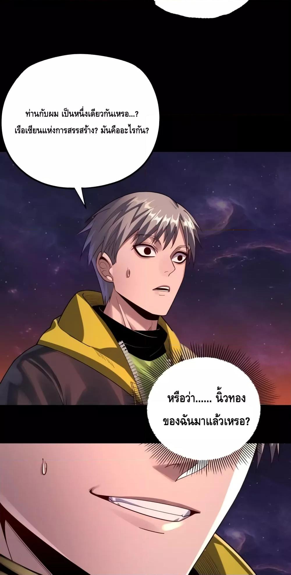 Manga-lc-com อ่านมังงะ อ่านการ์ตูน ออนไลน์ ฟรี Villainishere ตอนที่ 1 2 3 4 5 6 7 8 9 10 11 12 13 14 ฟรี ไม่มีโฆษณา Manga-lc - อ่าน มังงะ อ่าน การ์ตูน ออนไลน์ อ่านมังงะ ฟรี