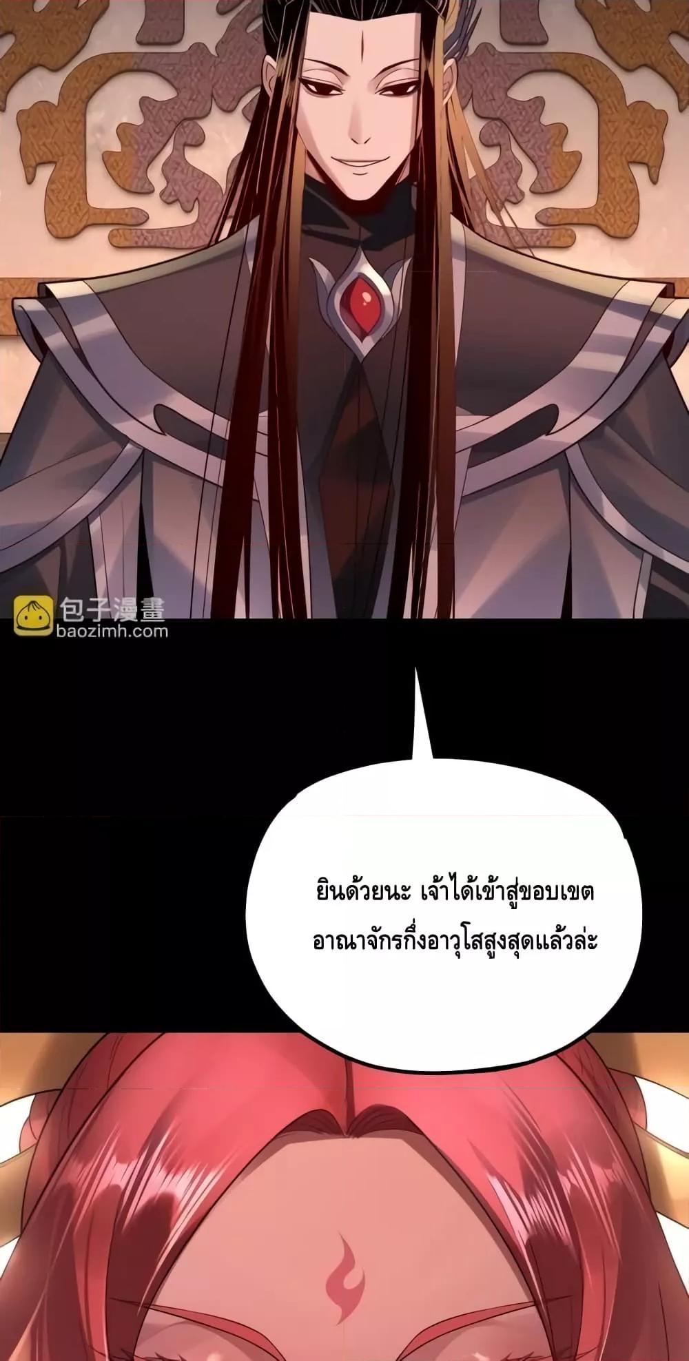 Manga-lc-com อ่านมังงะ อ่านการ์ตูน ออนไลน์ ฟรี Villainishere ตอนที่ 1 2 3 4 5 6 7 8 9 10 11 12 13 14 ฟรี ไม่มีโฆษณา Manga-lc - อ่าน มังงะ อ่าน การ์ตูน ออนไลน์ อ่านมังงะ ฟรี