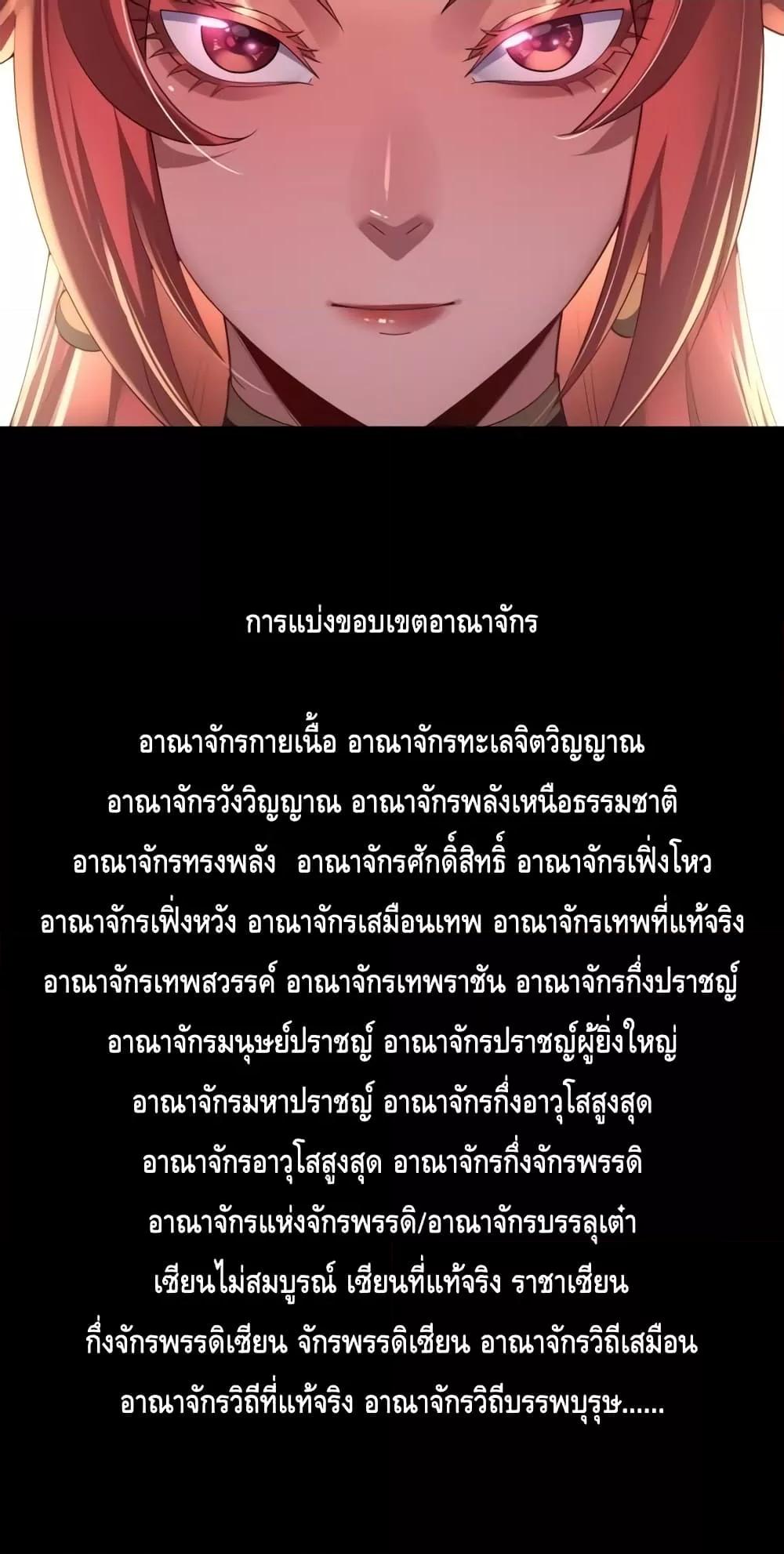 Manga-lc-com อ่านมังงะ อ่านการ์ตูน ออนไลน์ ฟรี Villainishere ตอนที่ 1 2 3 4 5 6 7 8 9 10 11 12 13 14 ฟรี ไม่มีโฆษณา Manga-lc - อ่าน มังงะ อ่าน การ์ตูน ออนไลน์ อ่านมังงะ ฟรี