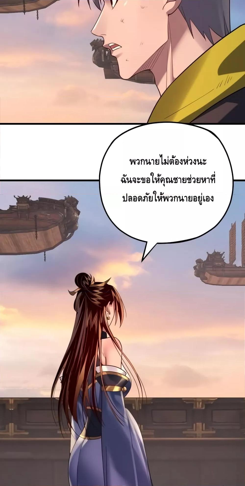 Manga-lc-com อ่านมังงะ อ่านการ์ตูน ออนไลน์ ฟรี Villainishere ตอนที่ 1 2 3 4 5 6 7 8 9 10 11 12 13 14 ฟรี ไม่มีโฆษณา Manga-lc - อ่าน มังงะ อ่าน การ์ตูน ออนไลน์ อ่านมังงะ ฟรี