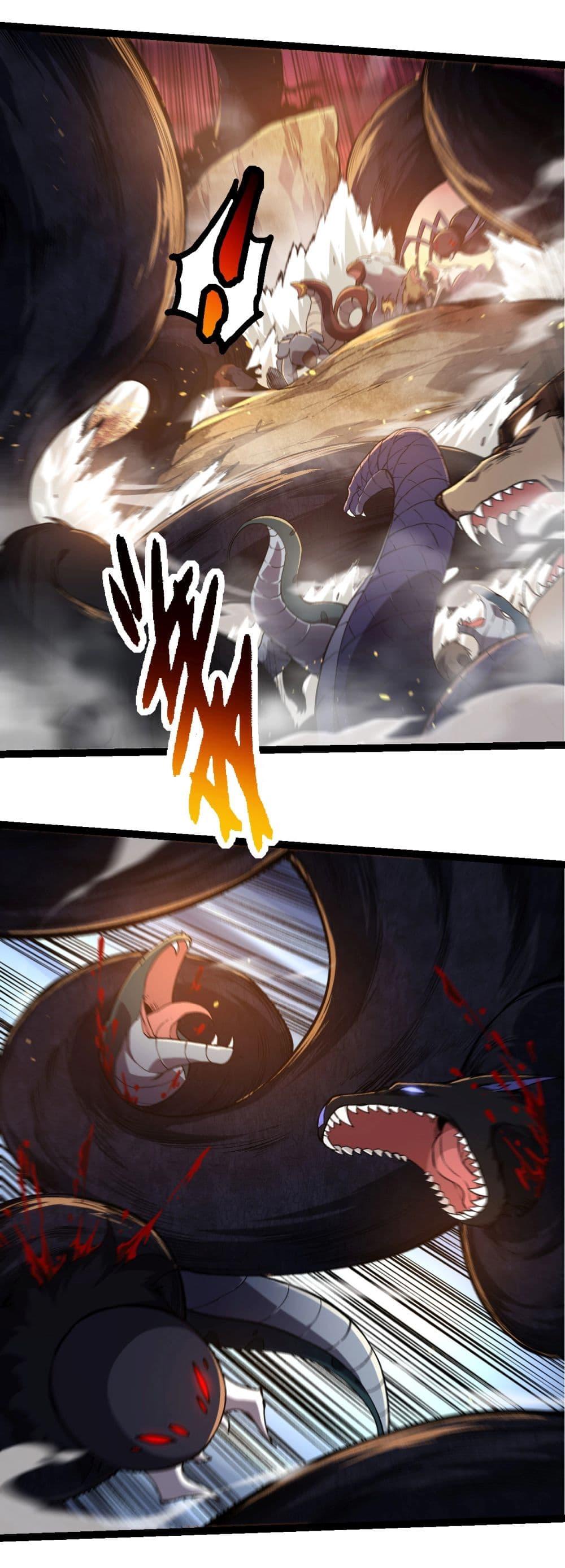 Manga-lc-com อ่านมังงะ อ่านการ์ตูน ออนไลน์ ฟรี Evolution from the Big Tree ตอนที่ 1 2 3 4 5 6 7 8 9 10 11 12 13 14 ฟรี ไม่มีโฆษณา Manga-lc - อ่าน มังงะ อ่าน การ์ตูน ออนไลน์ อ่านมังงะ ฟรี