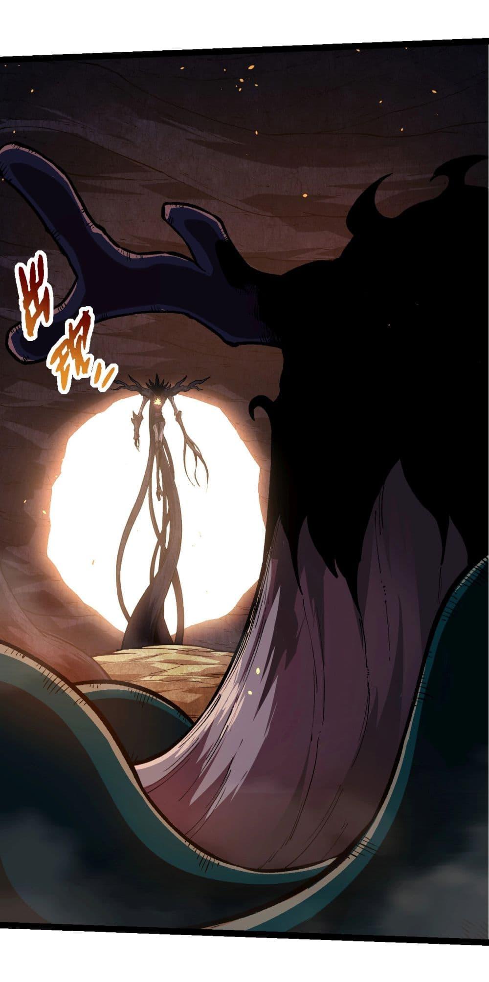 Manga-lc-com อ่านมังงะ อ่านการ์ตูน ออนไลน์ ฟรี Evolution from the Big Tree ตอนที่ 1 2 3 4 5 6 7 8 9 10 11 12 13 14 ฟรี ไม่มีโฆษณา Manga-lc - อ่าน มังงะ อ่าน การ์ตูน ออนไลน์ อ่านมังงะ ฟรี