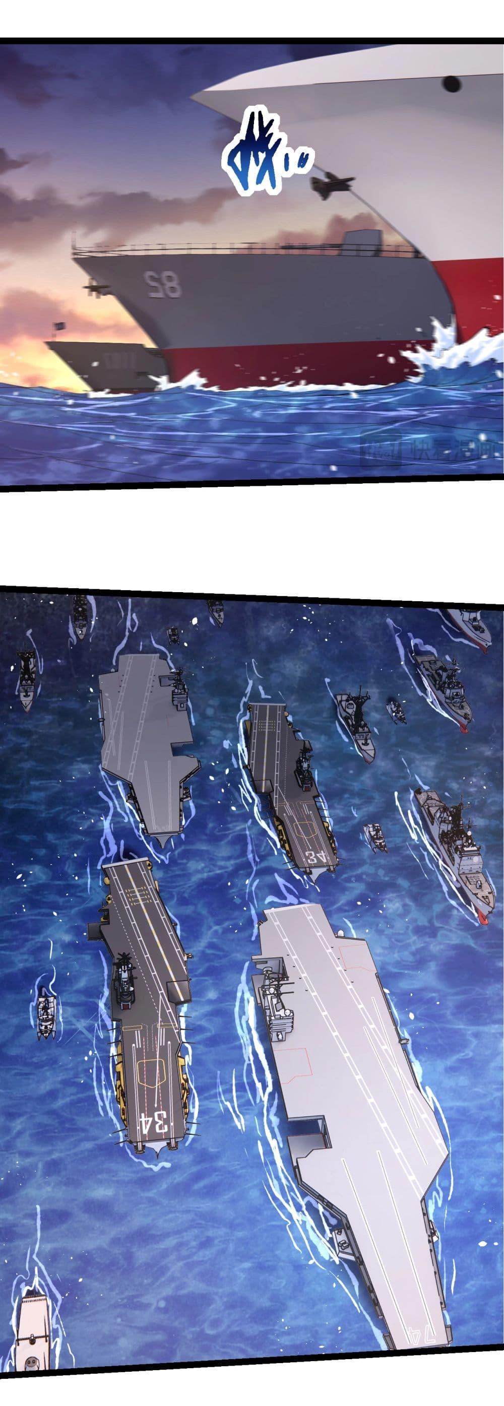 Manga-lc-com อ่านมังงะ อ่านการ์ตูน ออนไลน์ ฟรี Evolution from the Big Tree ตอนที่ 1 2 3 4 5 6 7 8 9 10 11 12 13 14 ฟรี ไม่มีโฆษณา Manga-lc - อ่าน มังงะ อ่าน การ์ตูน ออนไลน์ อ่านมังงะ ฟรี