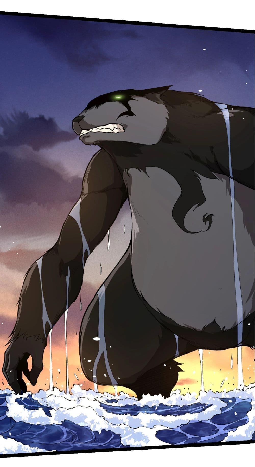 Manga-lc-com อ่านมังงะ อ่านการ์ตูน ออนไลน์ ฟรี Evolution from the Big Tree ตอนที่ 1 2 3 4 5 6 7 8 9 10 11 12 13 14 ฟรี ไม่มีโฆษณา Manga-lc - อ่าน มังงะ อ่าน การ์ตูน ออนไลน์ อ่านมังงะ ฟรี