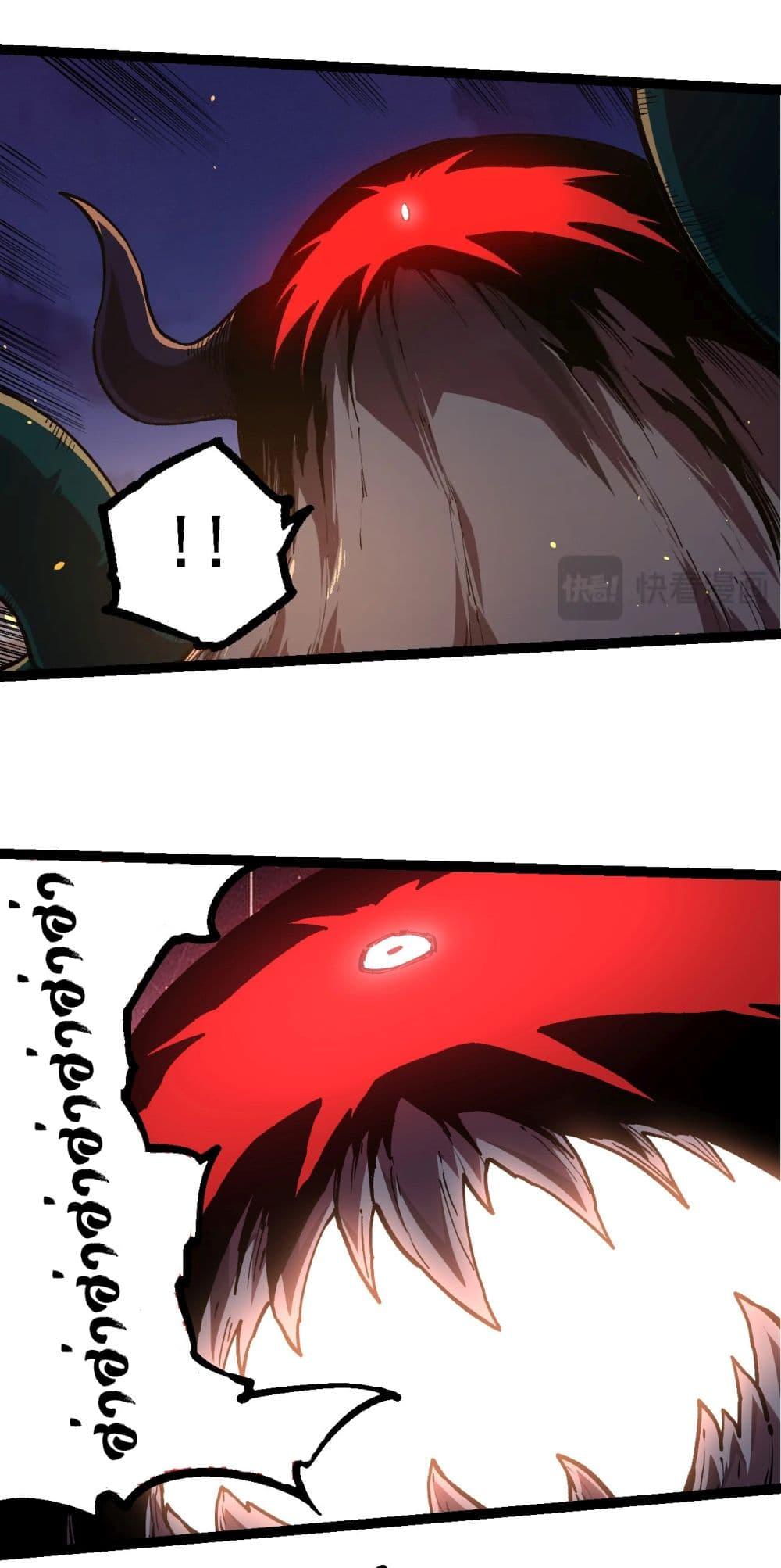 Manga-lc-com อ่านมังงะ อ่านการ์ตูน ออนไลน์ ฟรี Evolution from the Big Tree ตอนที่ 1 2 3 4 5 6 7 8 9 10 11 12 13 14 ฟรี ไม่มีโฆษณา Manga-lc - อ่าน มังงะ อ่าน การ์ตูน ออนไลน์ อ่านมังงะ ฟรี