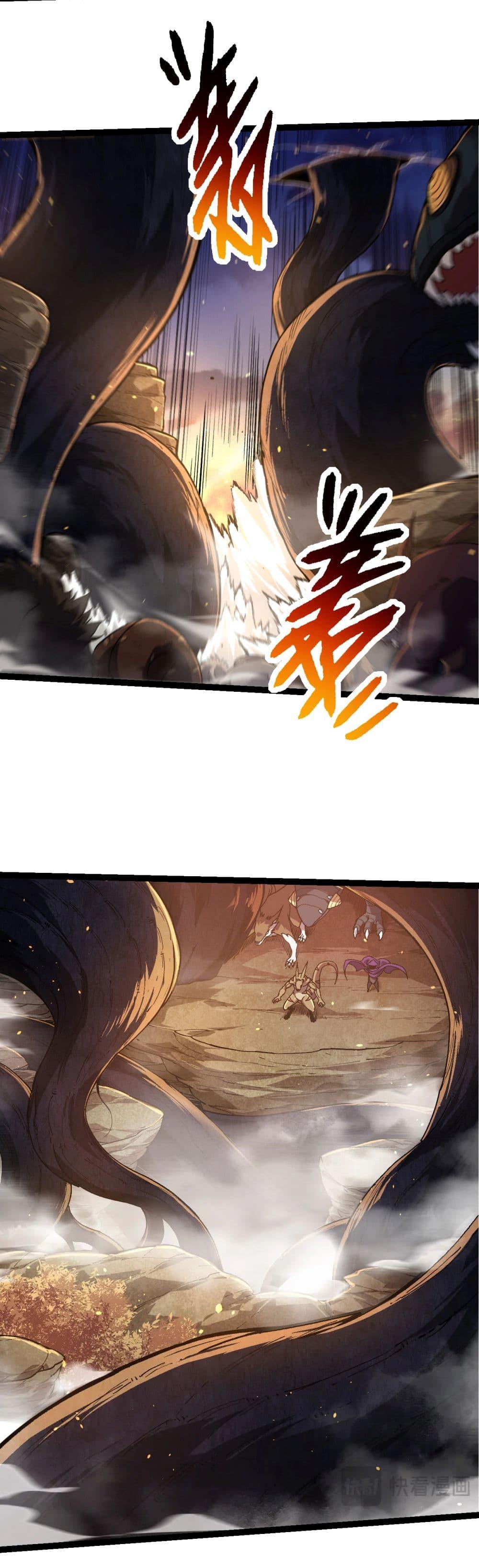 Manga-lc-com อ่านมังงะ อ่านการ์ตูน ออนไลน์ ฟรี Evolution from the Big Tree ตอนที่ 1 2 3 4 5 6 7 8 9 10 11 12 13 14 ฟรี ไม่มีโฆษณา Manga-lc - อ่าน มังงะ อ่าน การ์ตูน ออนไลน์ อ่านมังงะ ฟรี