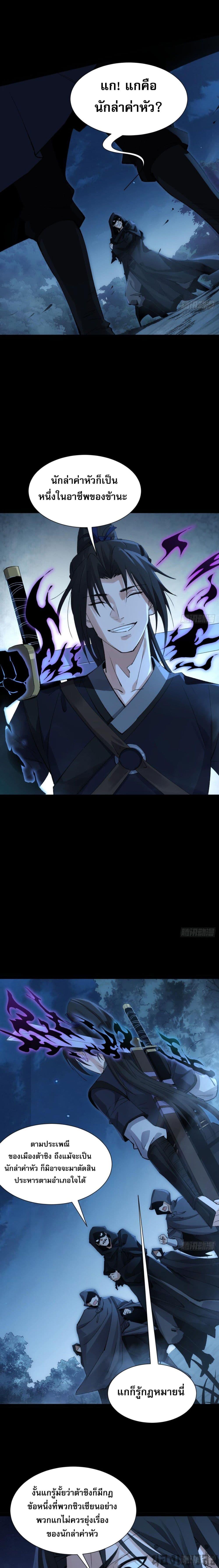 Manga-lc-com อ่านมังงะ อ่านการ์ตูน ออนไลน์ ฟรี The Sword-Wielding Person ตอนที่ 1 2 3 4 5 6 7 8 9 10 11 12 13 14 ฟรี ไม่มีโฆษณา Manga-lc - อ่าน มังงะ อ่าน การ์ตูน ออนไลน์ อ่านมังงะ ฟรี