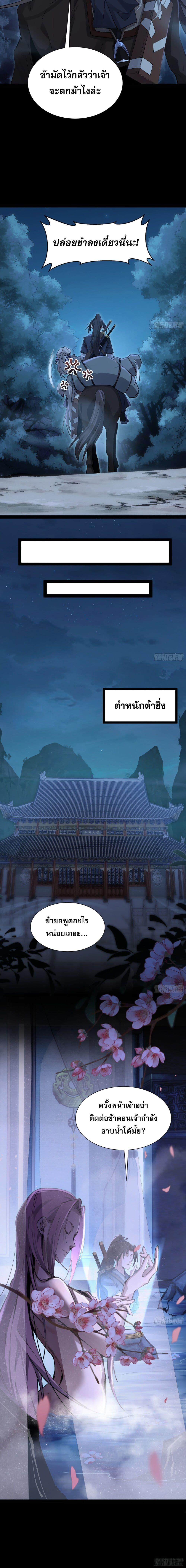 Manga-lc-com อ่านมังงะ อ่านการ์ตูน ออนไลน์ ฟรี The Sword-Wielding Person ตอนที่ 1 2 3 4 5 6 7 8 9 10 11 12 13 14 ฟรี ไม่มีโฆษณา Manga-lc - อ่าน มังงะ อ่าน การ์ตูน ออนไลน์ อ่านมังงะ ฟรี