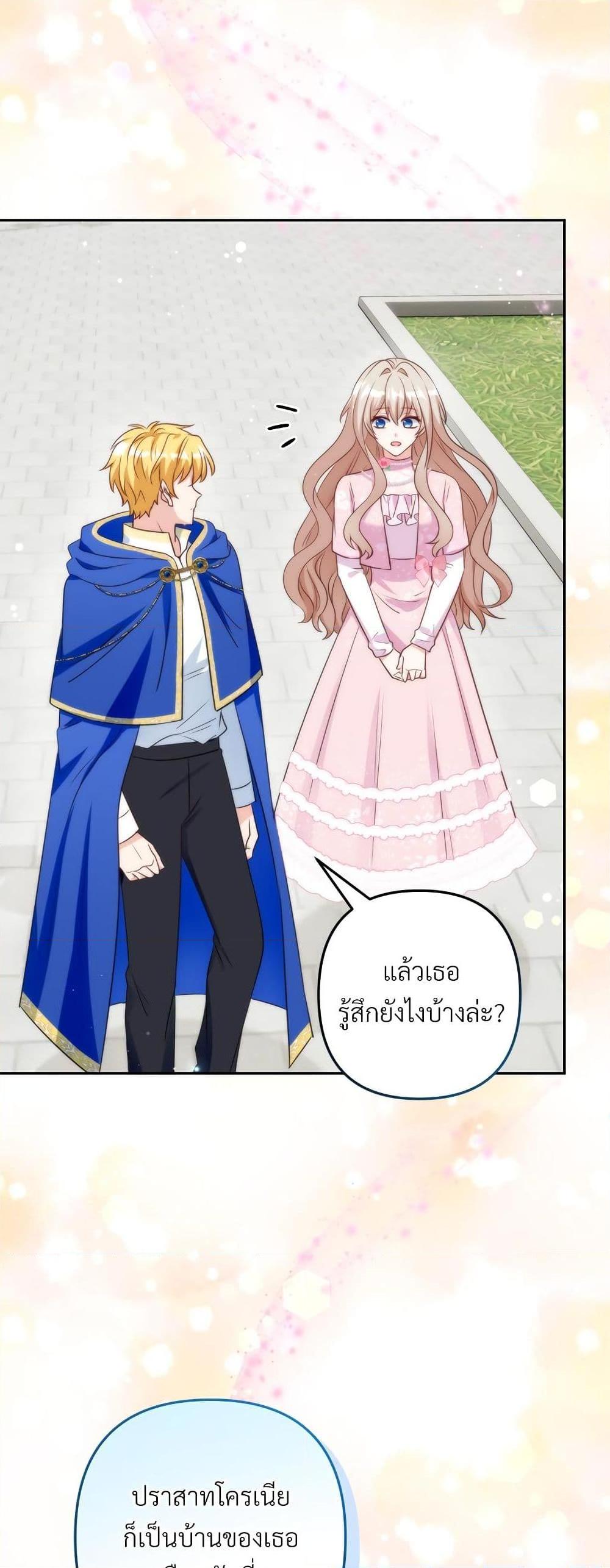 Manga-lc-com อ่านมังงะ อ่านการ์ตูน ออนไลน์ ฟรี I’m Living With My Mother-In-Law! ตอนที่ 1 2 3 4 5 6 7 8 9 10 11 12 13 14 ฟรี ไม่มีโฆษณา Manga-lc - อ่าน มังงะ อ่าน การ์ตูน ออนไลน์ อ่านมังงะ ฟรี