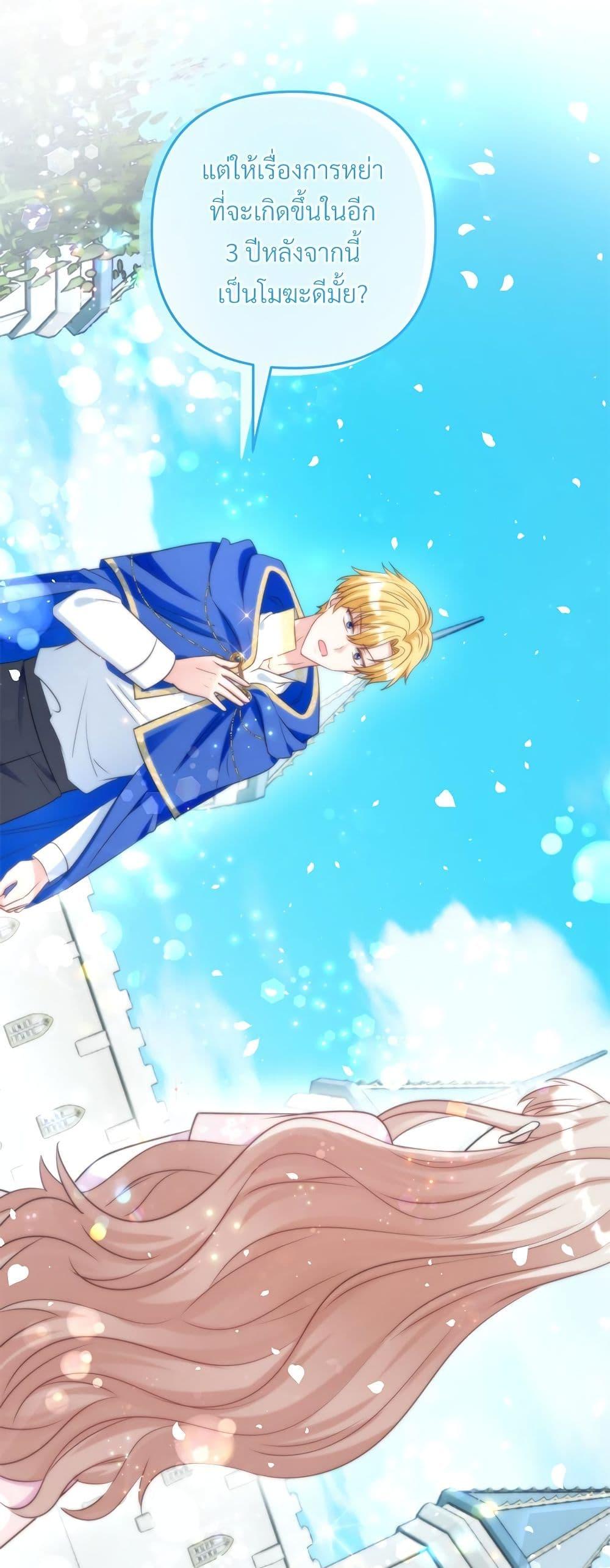 Manga-lc-com อ่านมังงะ อ่านการ์ตูน ออนไลน์ ฟรี I’m Living With My Mother-In-Law! ตอนที่ 1 2 3 4 5 6 7 8 9 10 11 12 13 14 ฟรี ไม่มีโฆษณา Manga-lc - อ่าน มังงะ อ่าน การ์ตูน ออนไลน์ อ่านมังงะ ฟรี