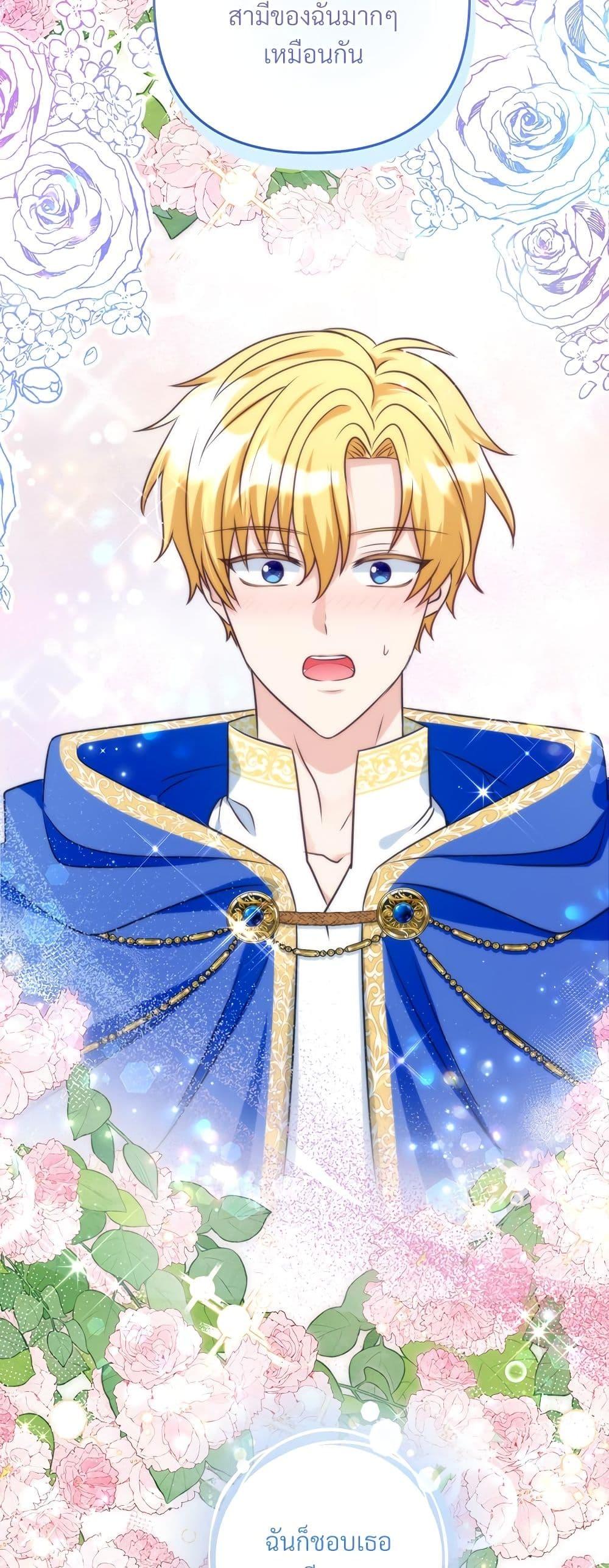 Manga-lc-com อ่านมังงะ อ่านการ์ตูน ออนไลน์ ฟรี I’m Living With My Mother-In-Law! ตอนที่ 1 2 3 4 5 6 7 8 9 10 11 12 13 14 ฟรี ไม่มีโฆษณา Manga-lc - อ่าน มังงะ อ่าน การ์ตูน ออนไลน์ อ่านมังงะ ฟรี